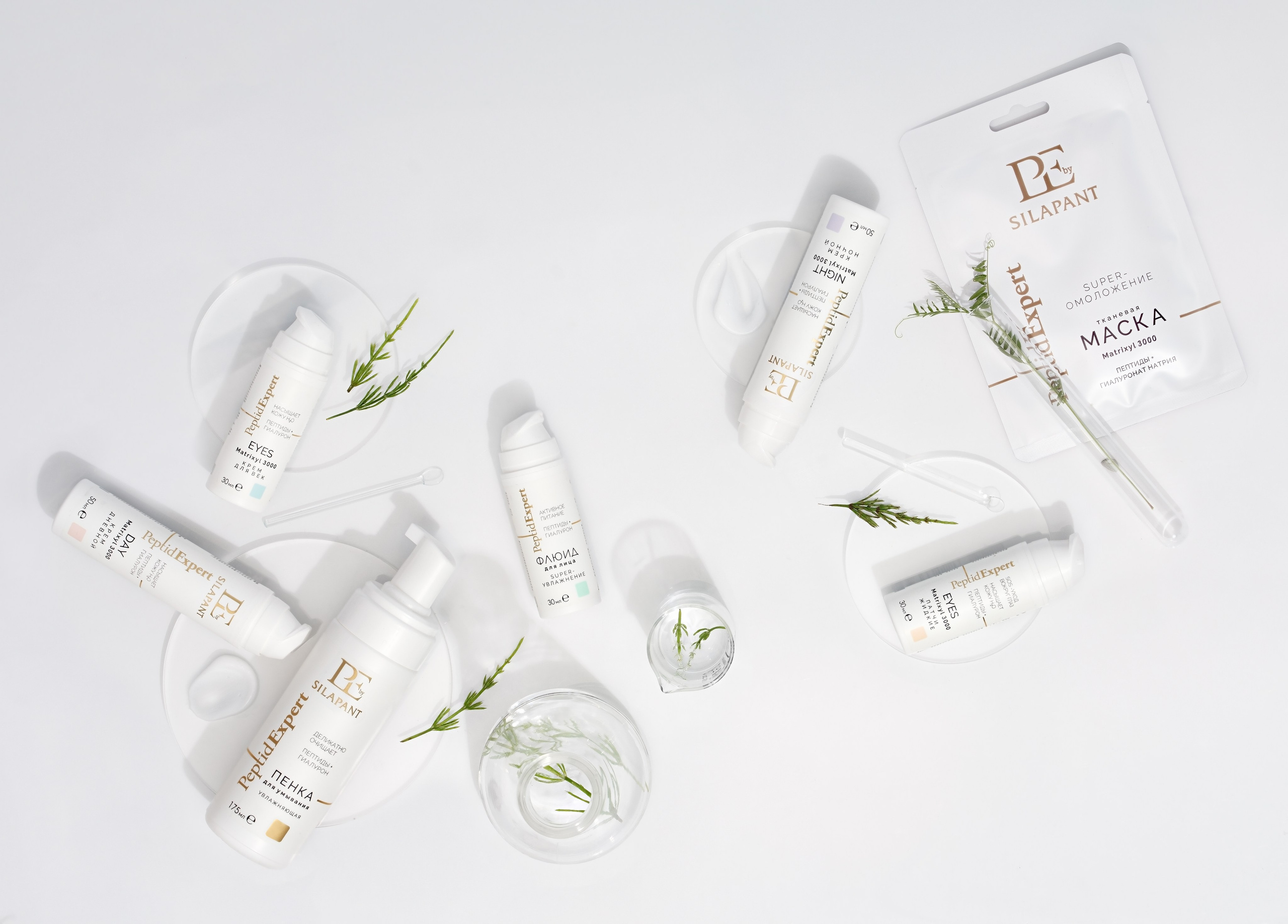 предметная съемка, косметика, предметный фотограф, съемка косметики под ключ, фотограф косметики, косметология, косметика на вб, продажа косметики на маркетплейсах