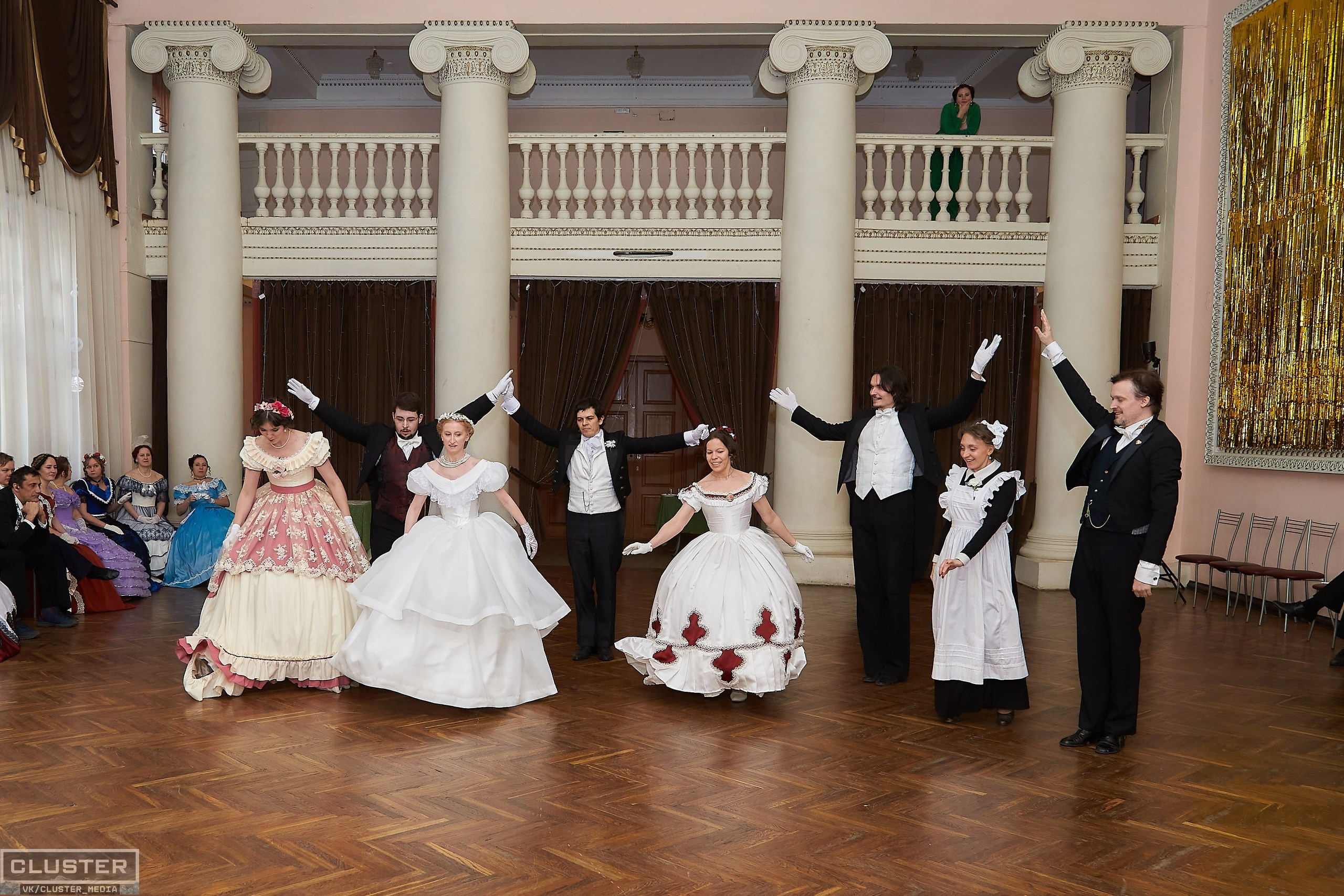 Марина и Дима