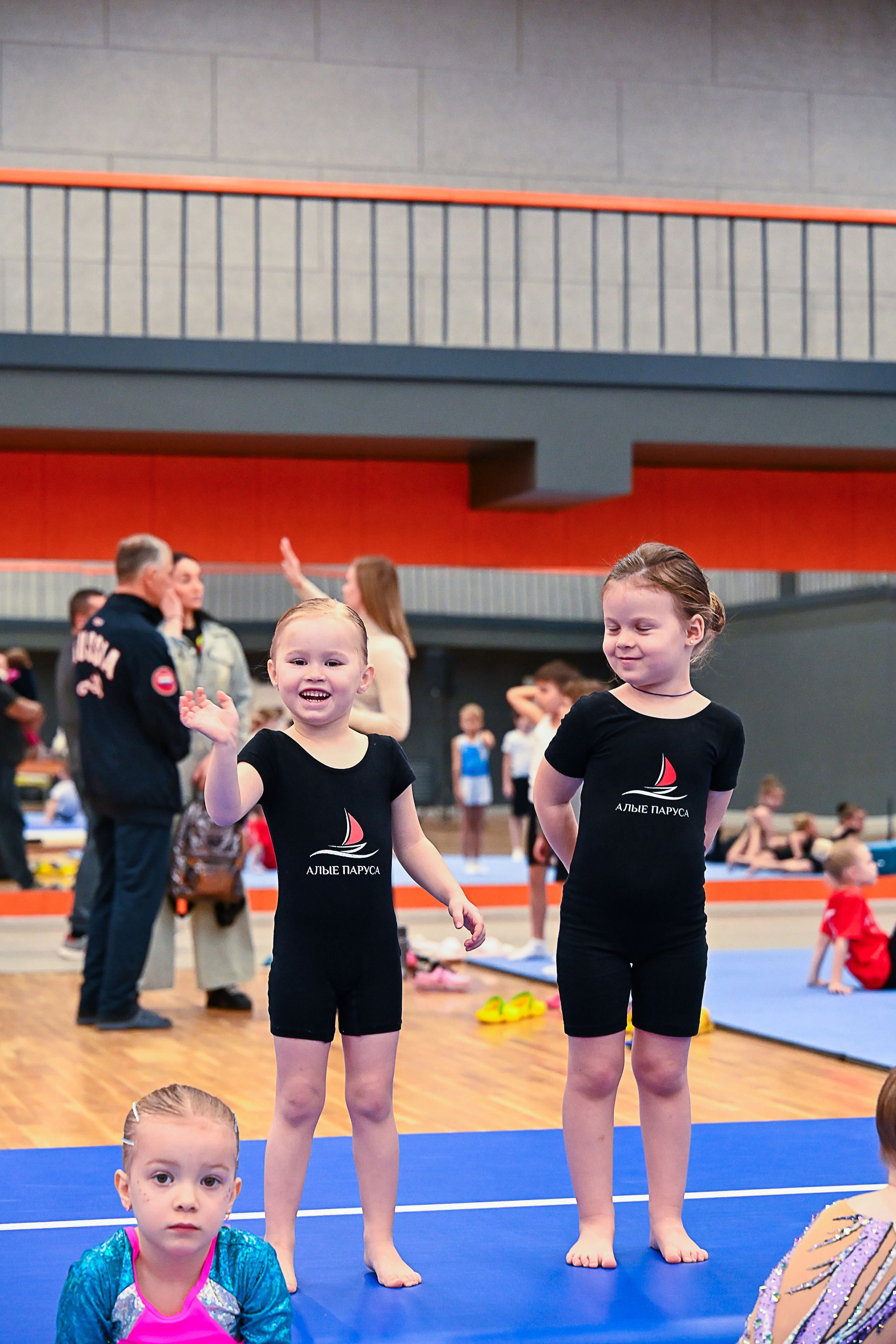 Спортивные события. Главная