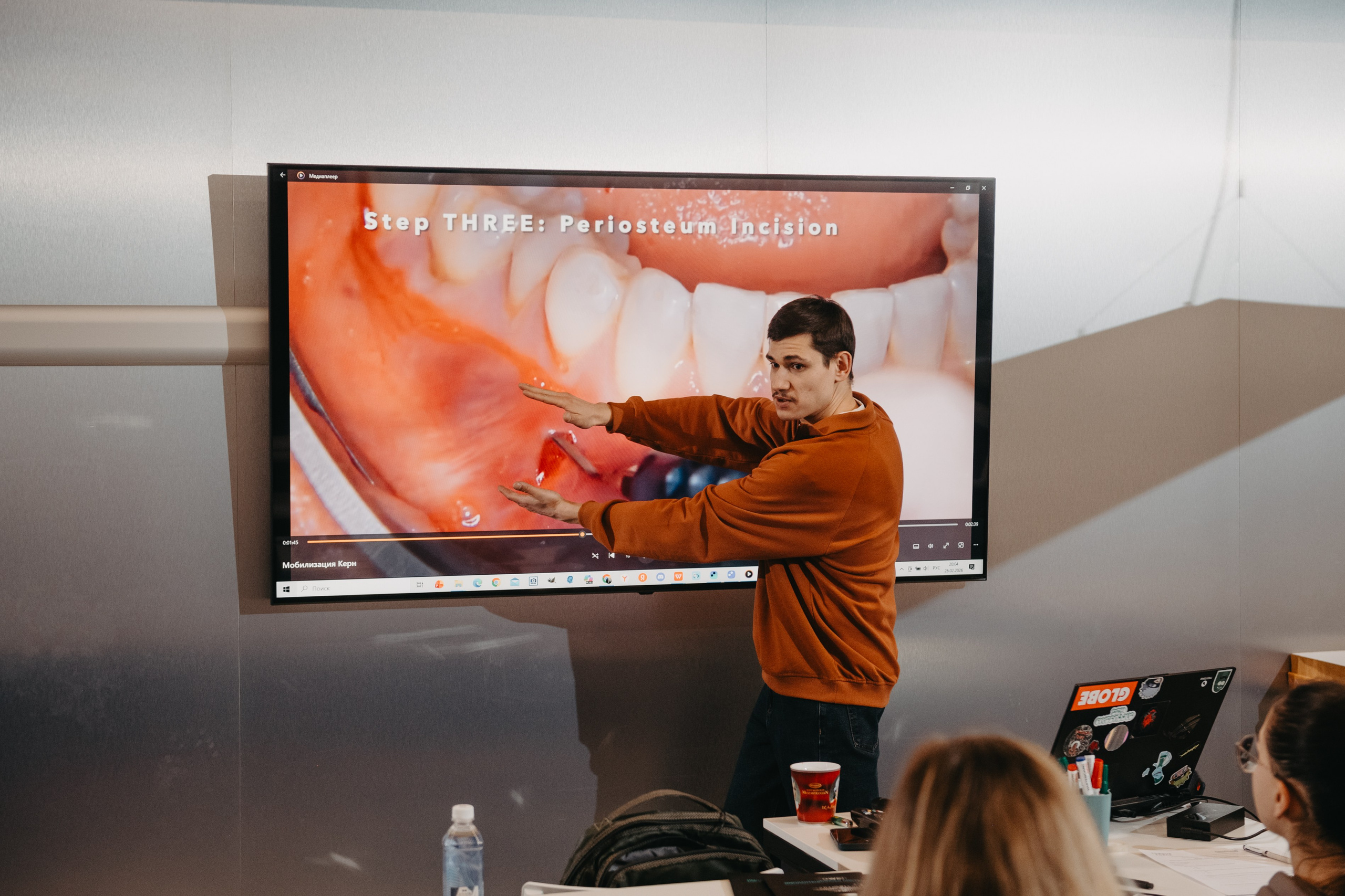 Обучение стоматологов