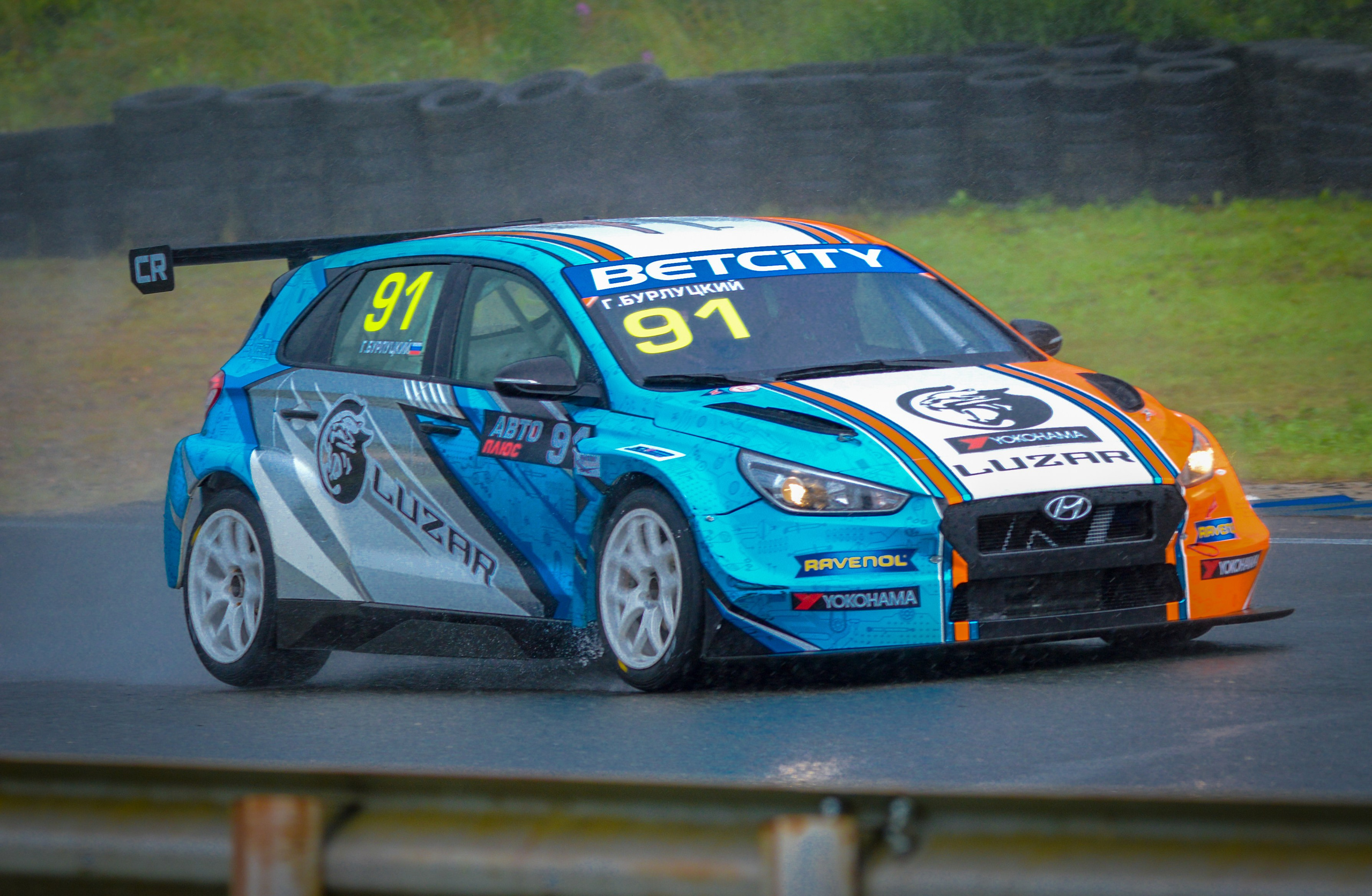 Смоленск — СМП РСКГ — 11-12.07.2020. AlexFecto — галереи фотографий