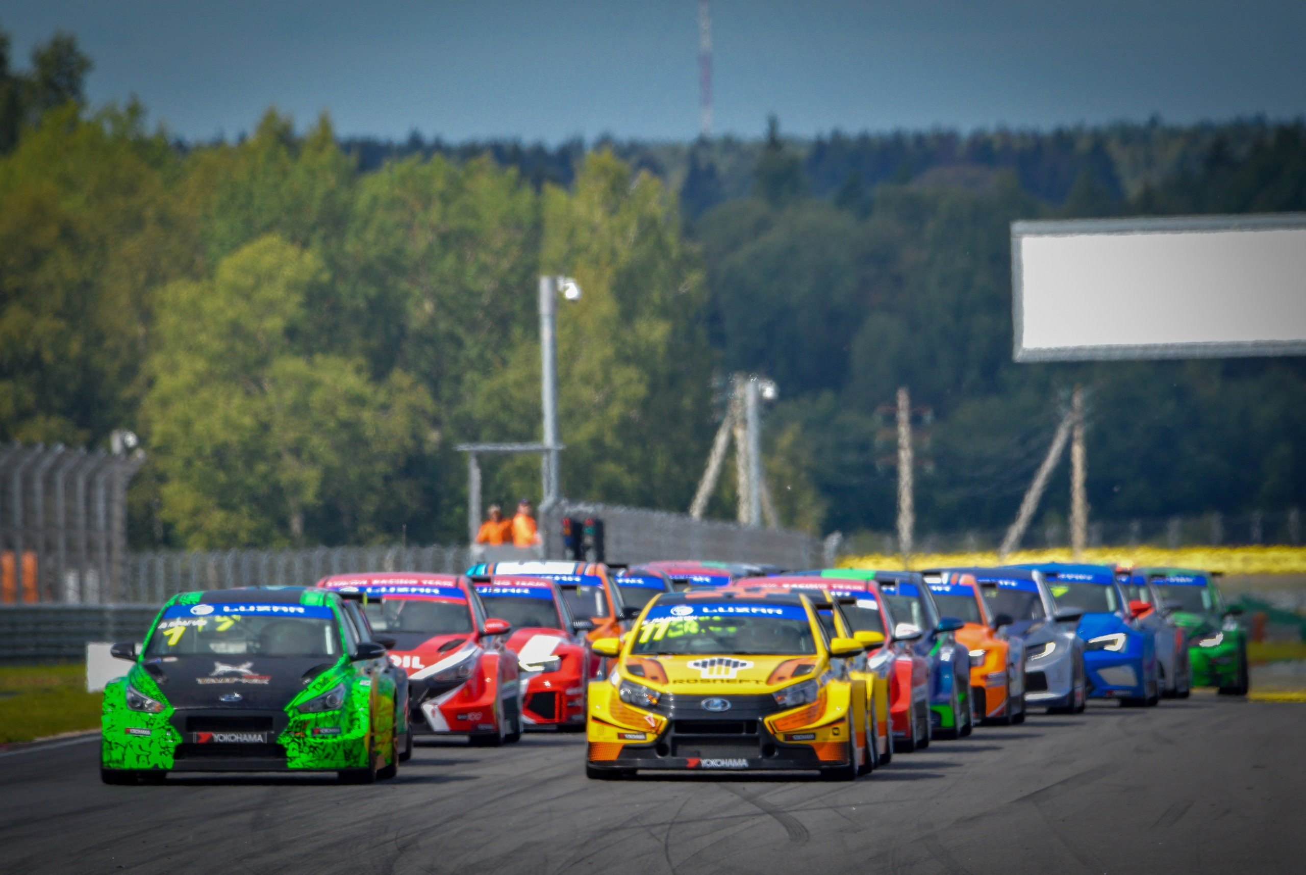 MRW — СМП РСКГ — 22-23.08.2020. AlexFecto — галереи фотографий