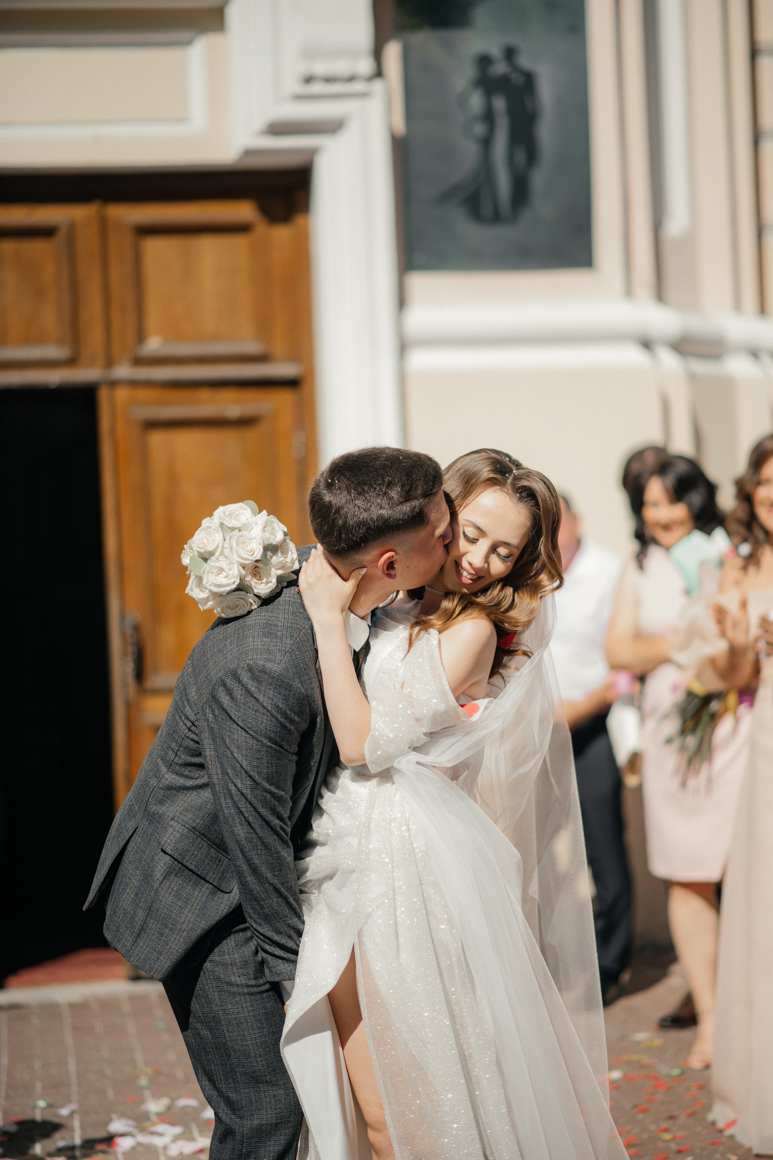 Егор и Динара. Главная