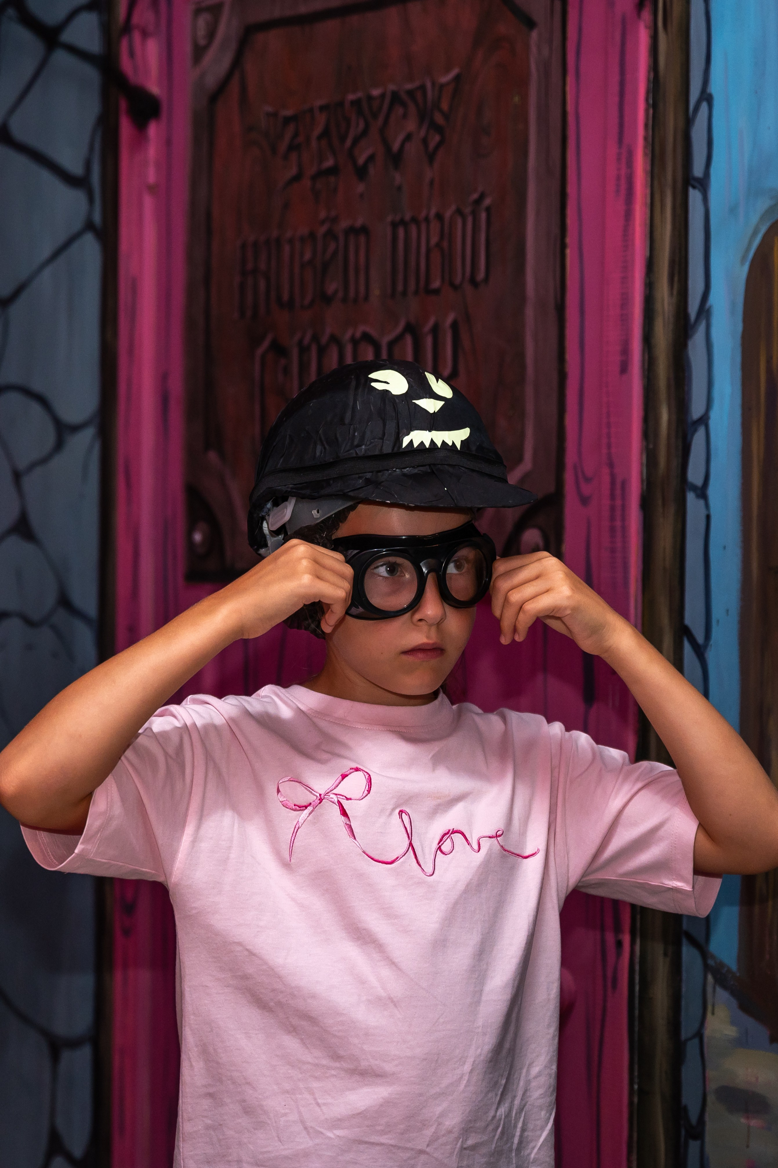 Территория мистики