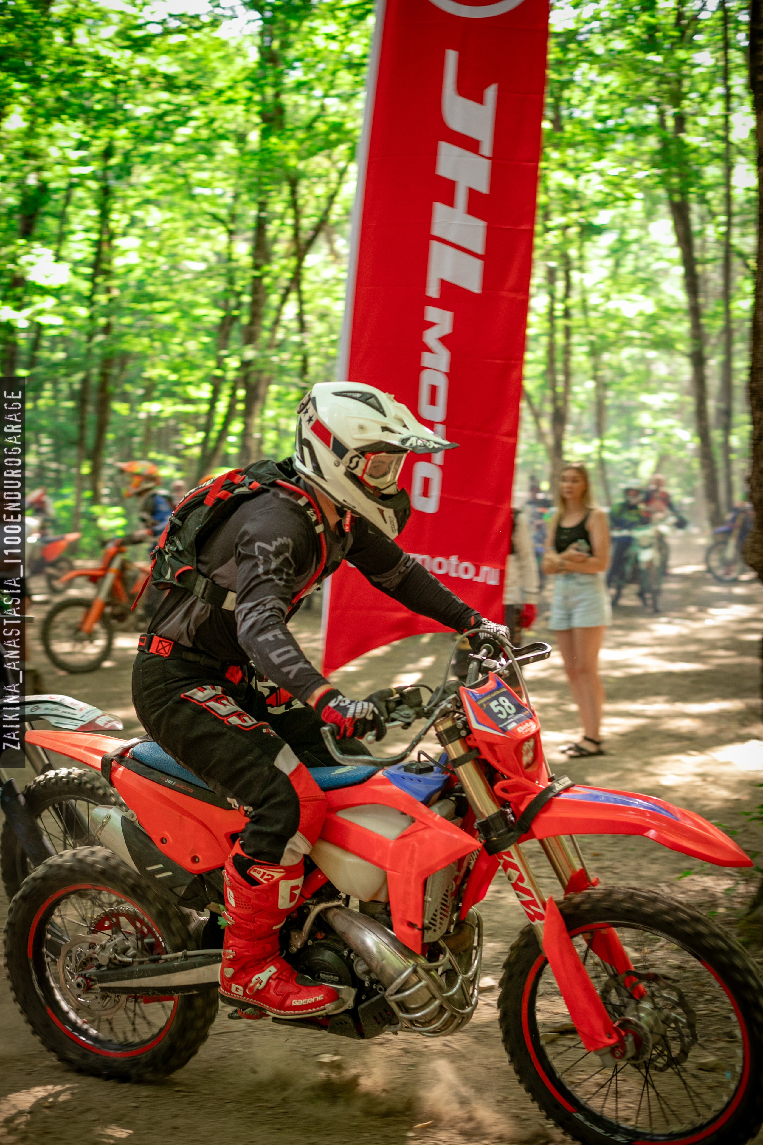 Новоросс Кантри-кросс 2024. Фотограф Заикина Анастасия