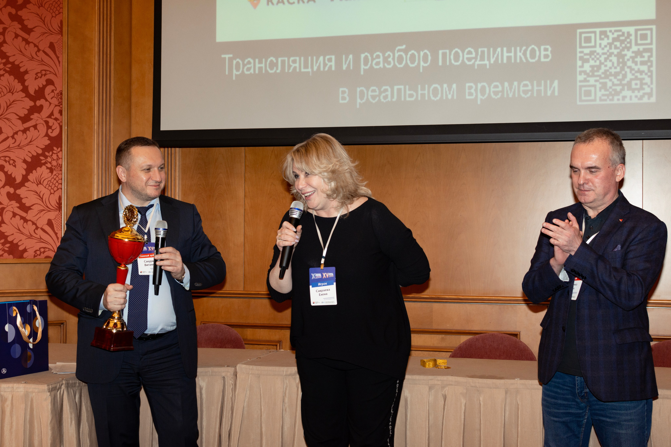 Чемпионат России по управленческой борьбе 2023 г. Портретный и репортажный Фотограф в Москве Александра Комарницкая