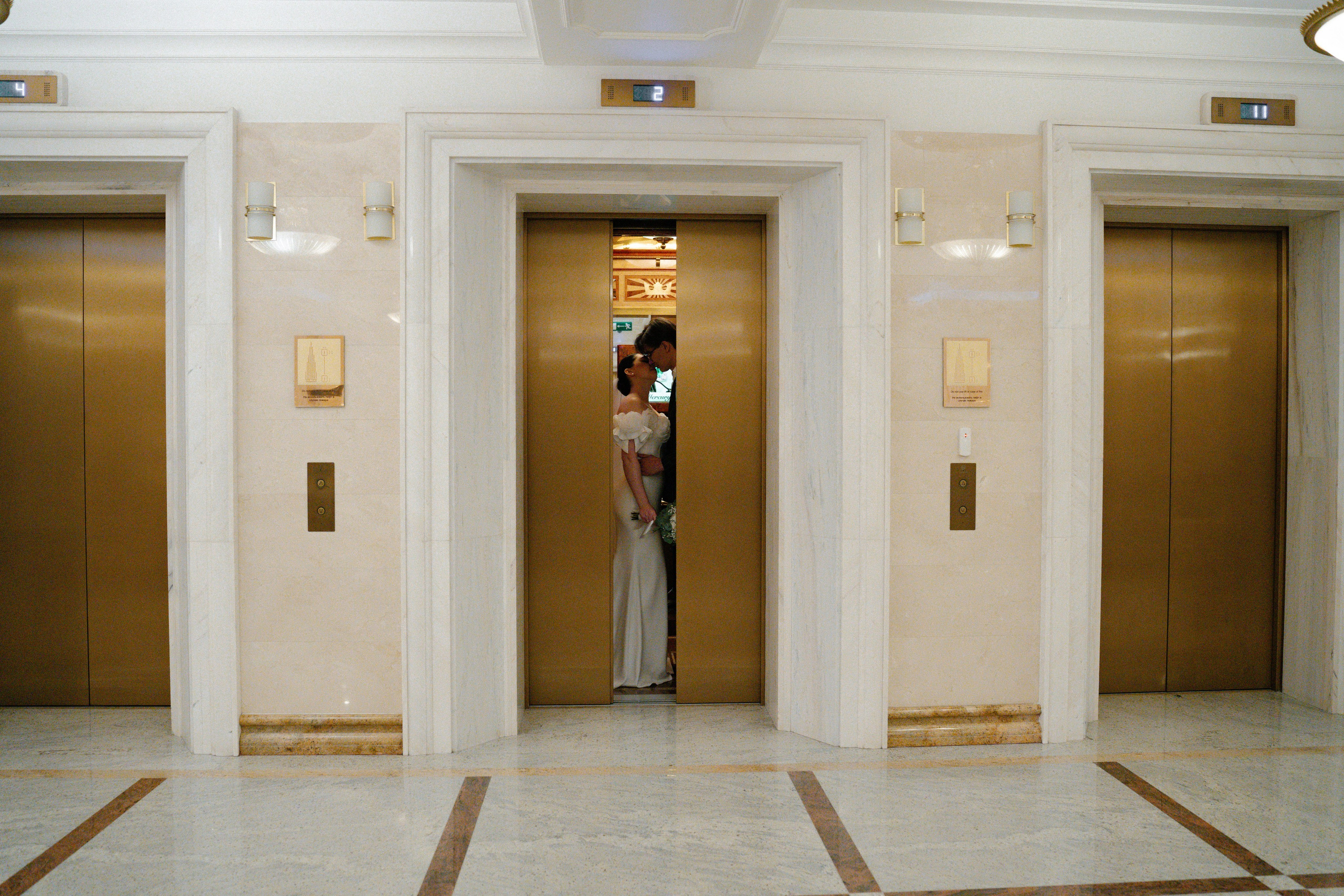 Свадебная фотосессия в гостинице Украина