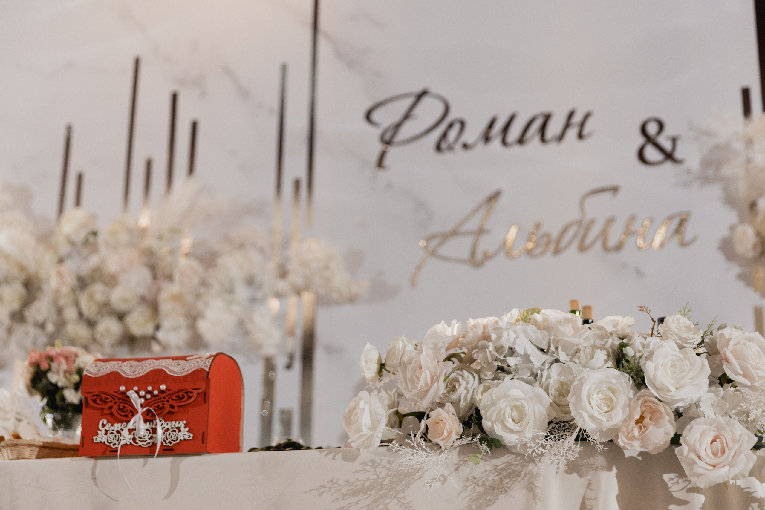 Альбина и Роман. Семейный и свадебный фотограф Лилия Матонина | Ангарск, Иркутск, Усолье-Сибирское, Байкал (Листвянка, Ольхон), Иркутская область