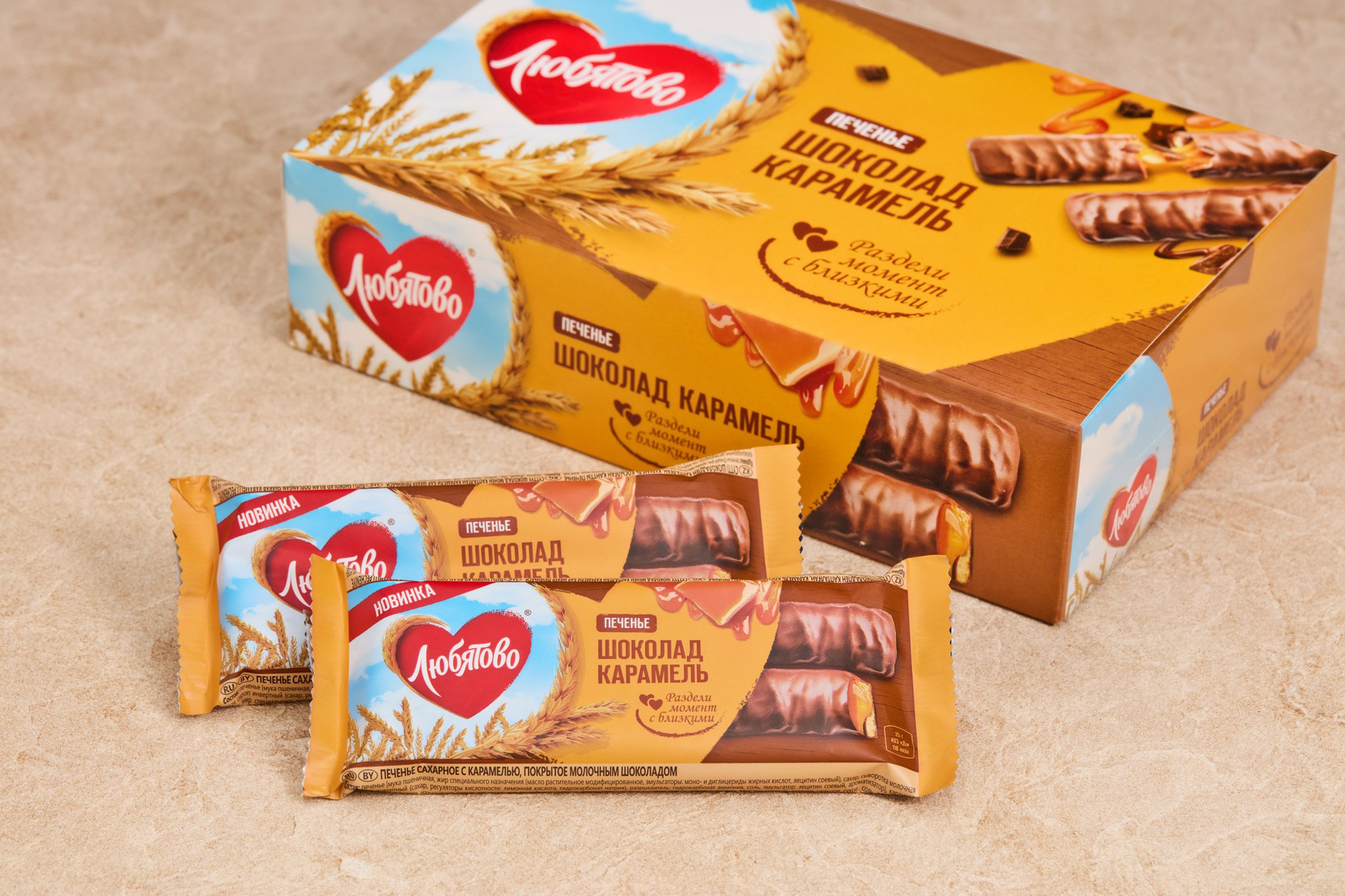 Имиджевая и рекламная фотосъемка товаров в Санкт-Петербурге. Фотограф Дмитрий Мельников. Санкт-Петербург