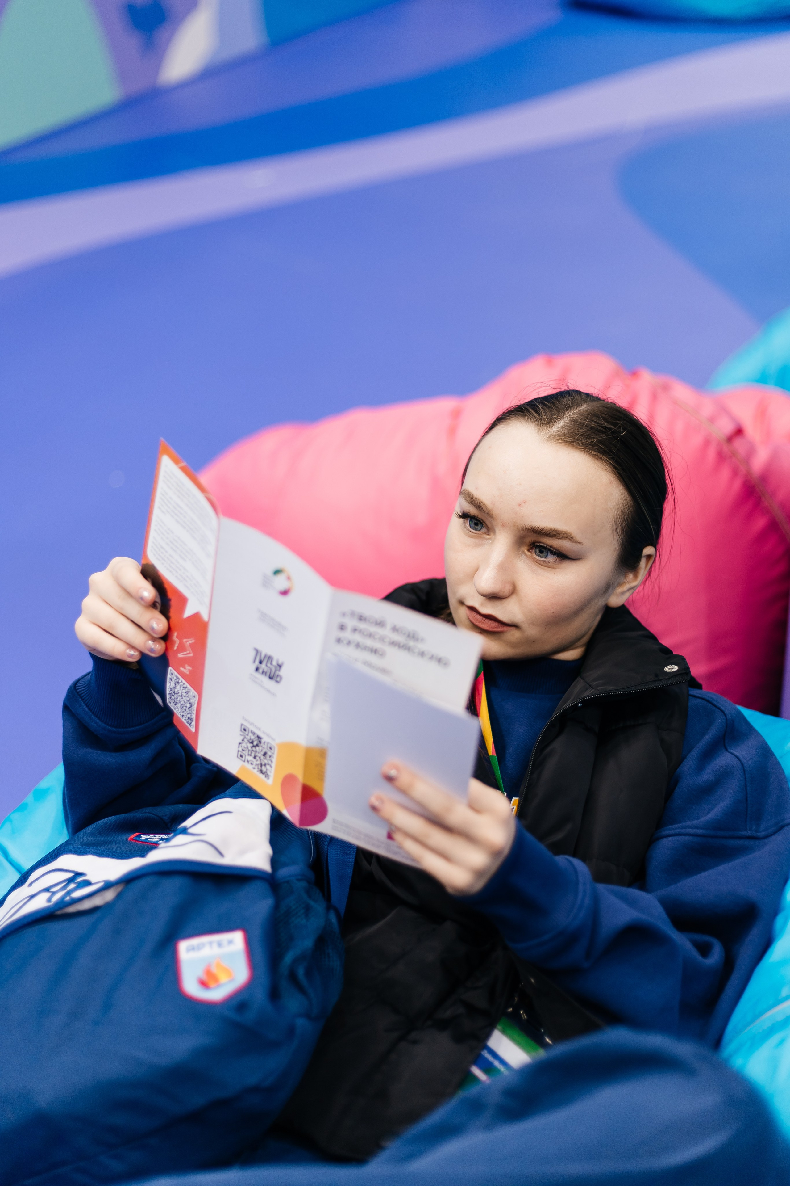 Всемирный Фестиваль молодежи. Репортажный фотограф. Репортажный фотограф в городе Ростов-на-Дону Даниил Молодовский