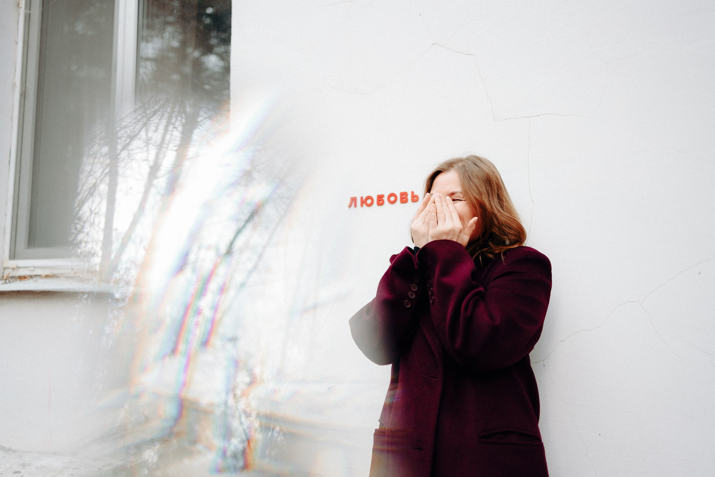 Осенняя фотосессия тюмень. Фотограф Дарья Мустафина, Тюмень