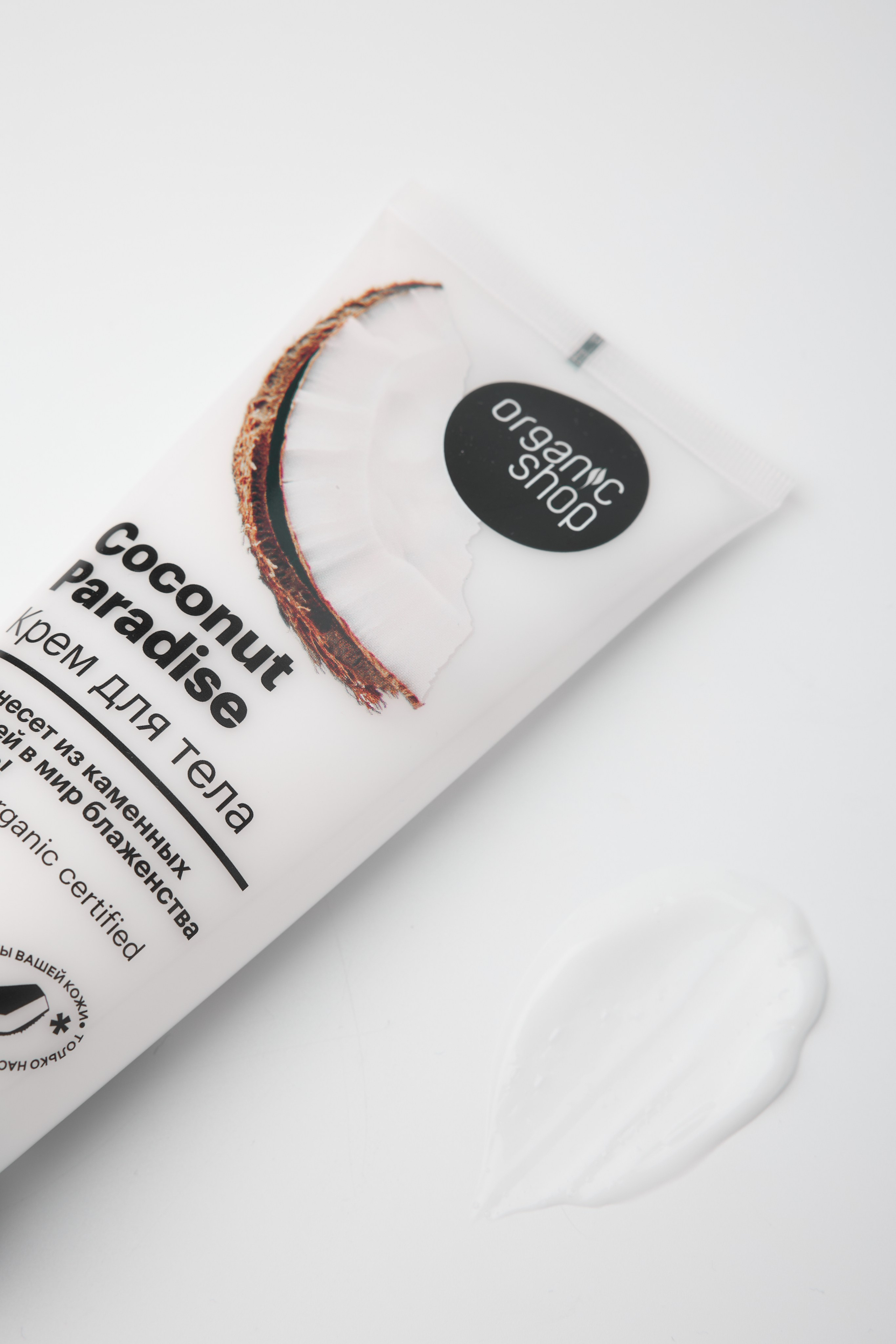 Контент-фотография. Главная