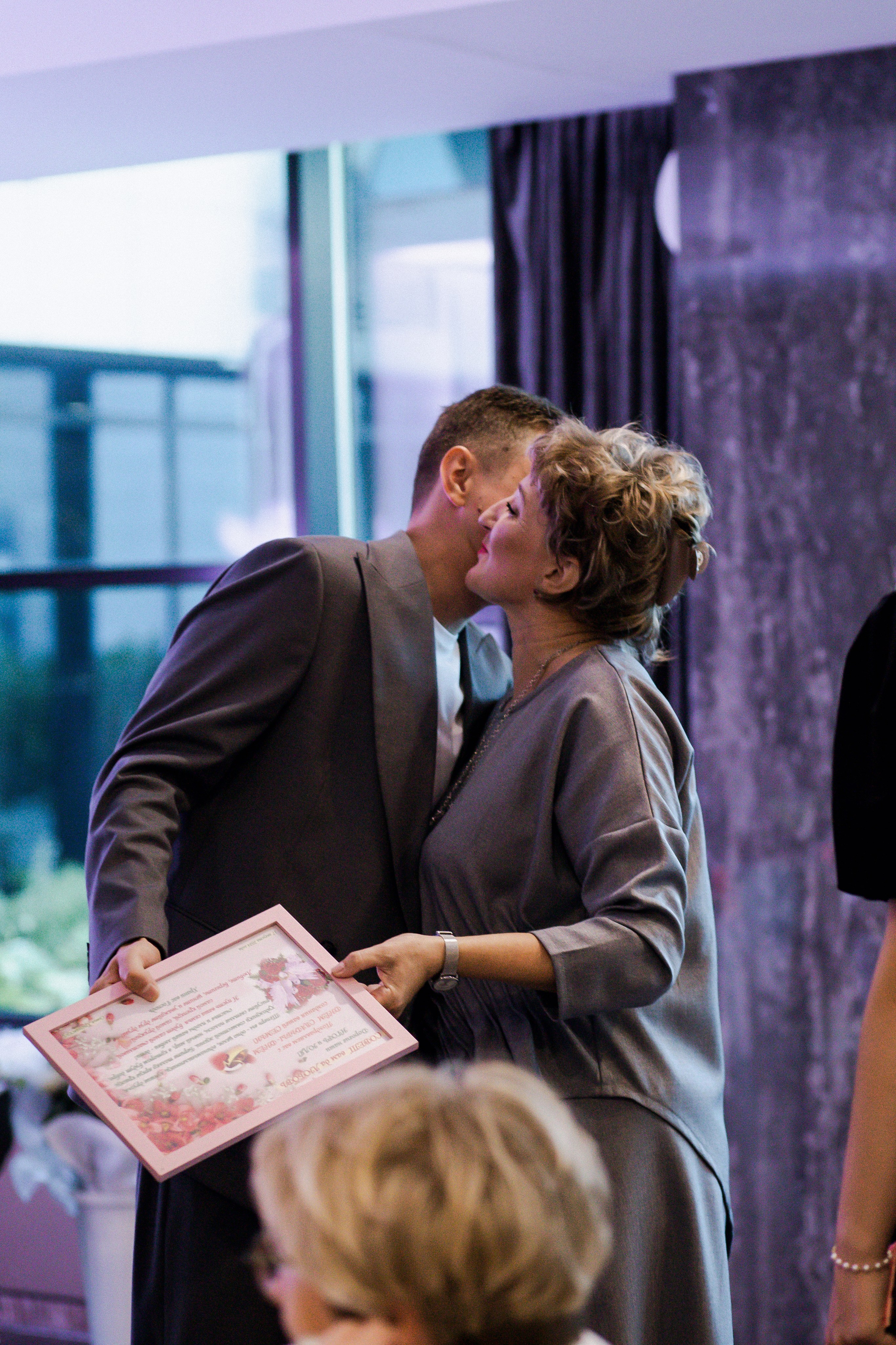 Юлия и Игорь. Фотограф Юлия Герасимова Иркутск