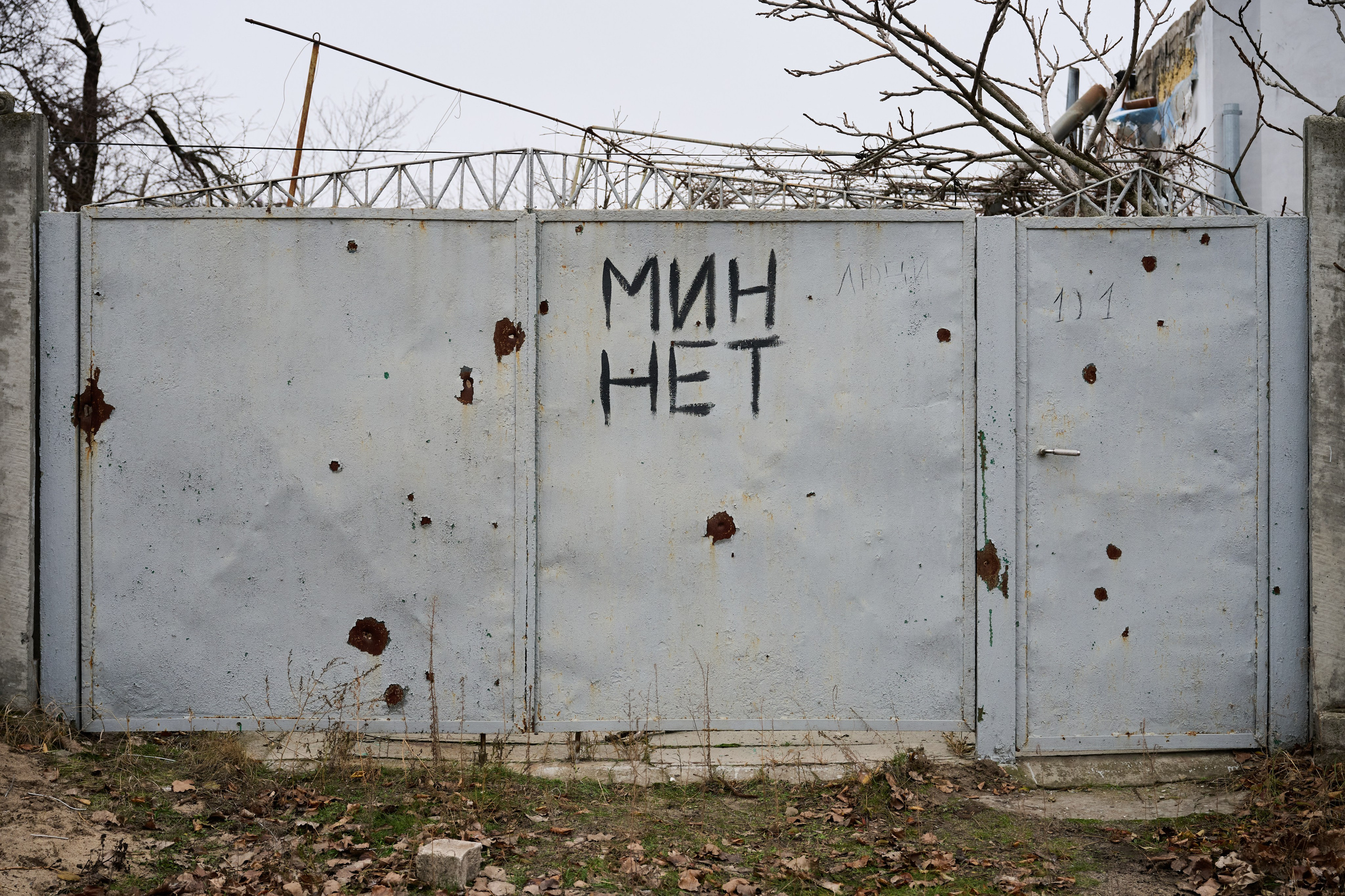 Лисичанск. Луганская область. Фотопроект «Территории»