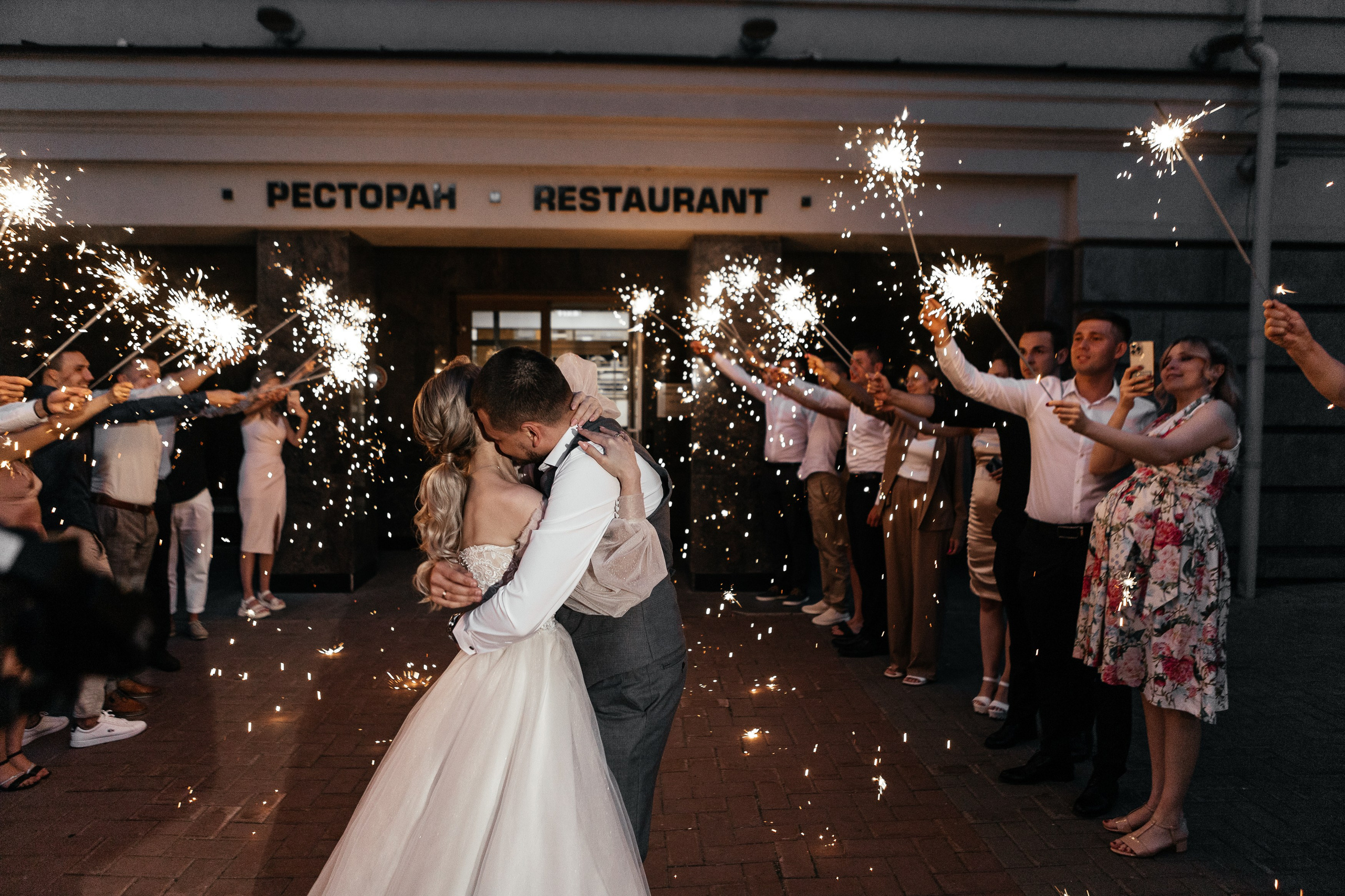 Свадебный фотограф Уфа — Руслан ГабдлисламовЖивые эмоции, красивые кадры, воспоминания на всю жизнь.Работаю по всей Республике Башкортоста. Свадебный фотограф Уфа Руслан Габдлисламов