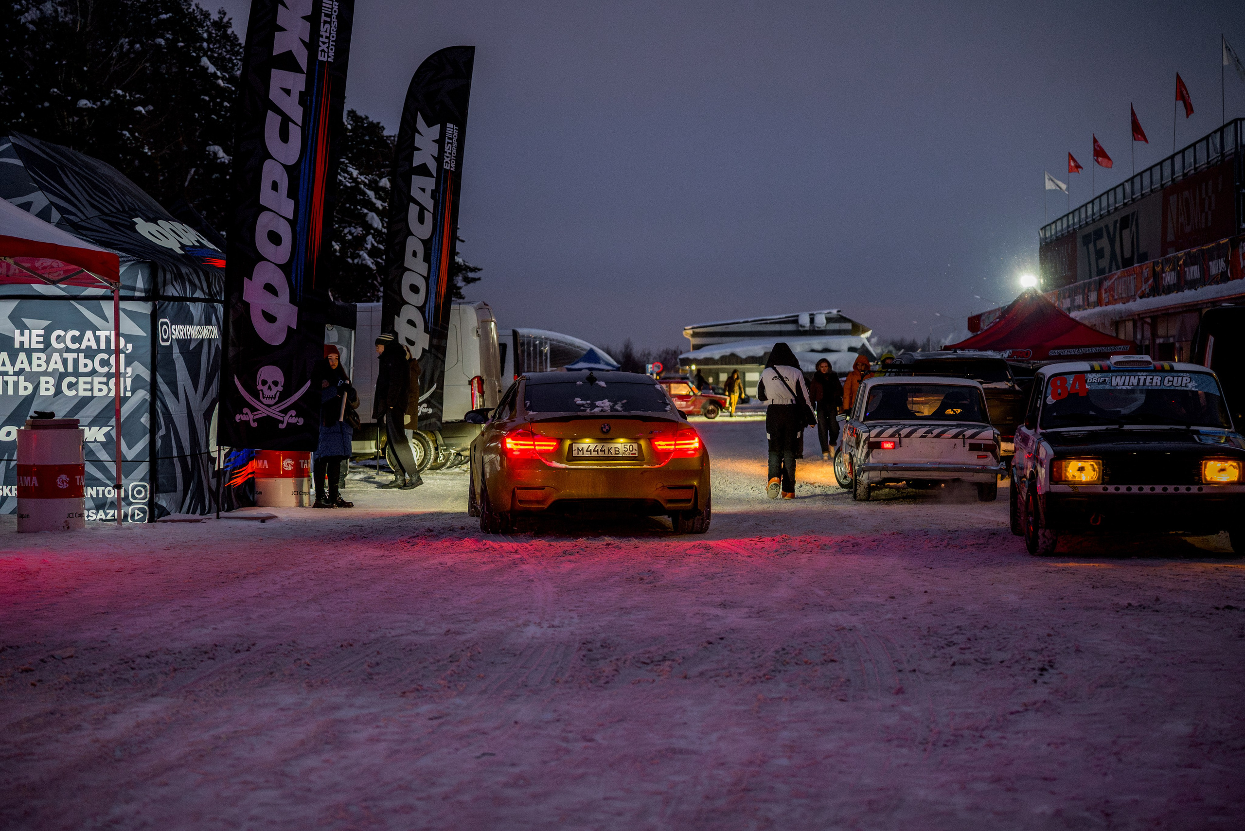DriftExpo Winter Mode'26. Фотограф Александра Рузиева aka Ju1cyFlex