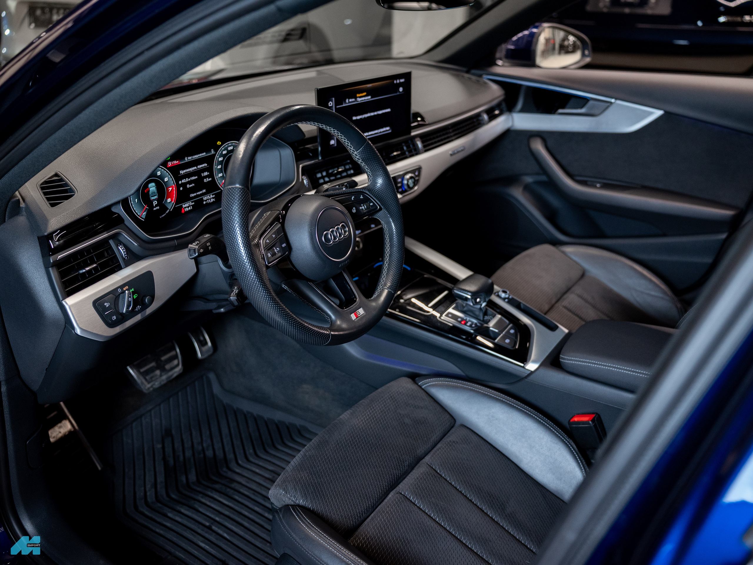 ChestImport. Фотограф Александра Рузиева aka Ju1cyFlex