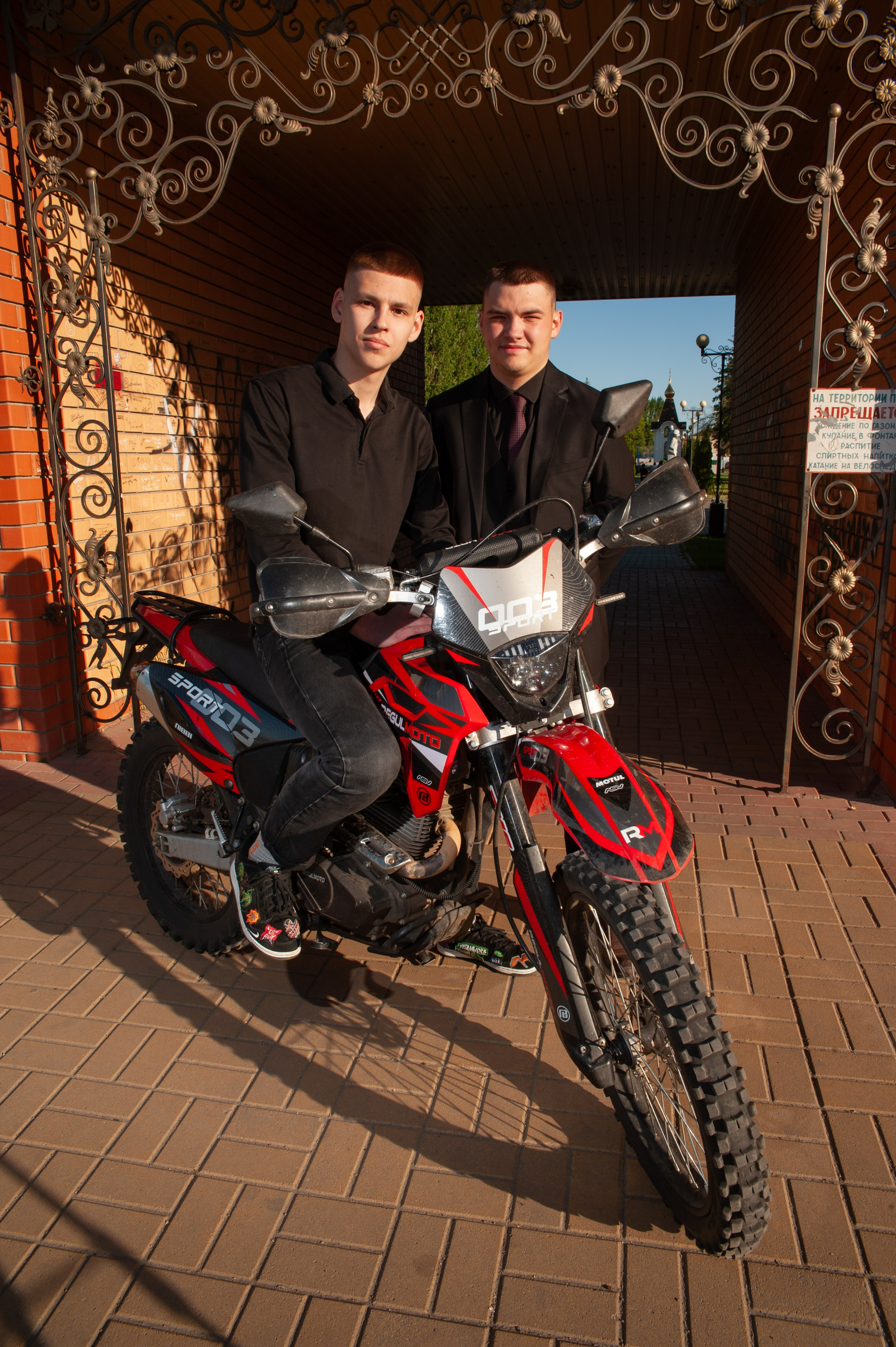 Увлечения. Выпускные альбомы. Фотограф Ксения Борисова