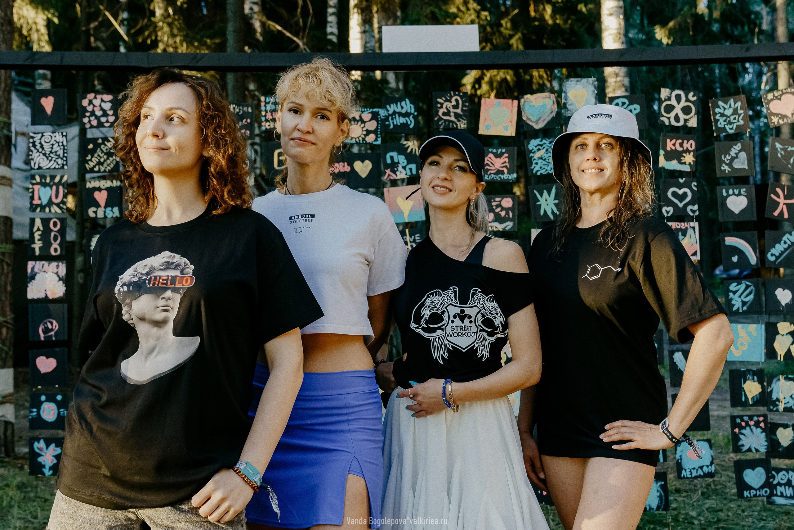 Фестиваль «Дофамин» 2024. Фотосъемка, свадебная фотосъемка, Москва, Нижний Новгород