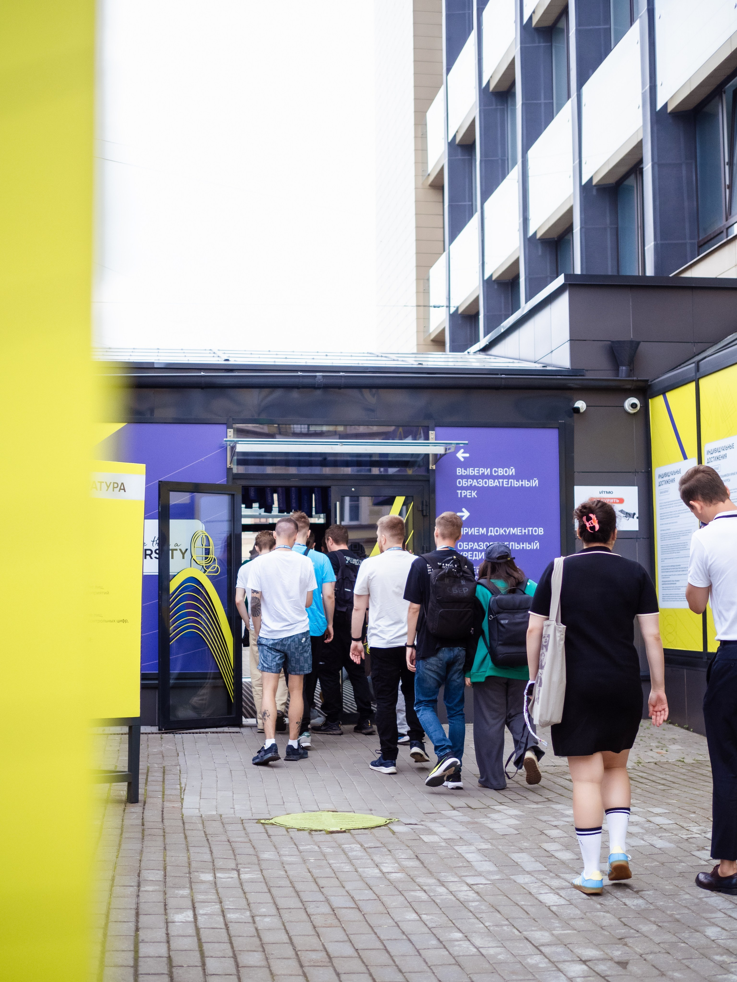 Всероссийский форум — ЛИДЕРЫ КИБЕРСПОРТА. Кулишова Катерина — твой фотограф