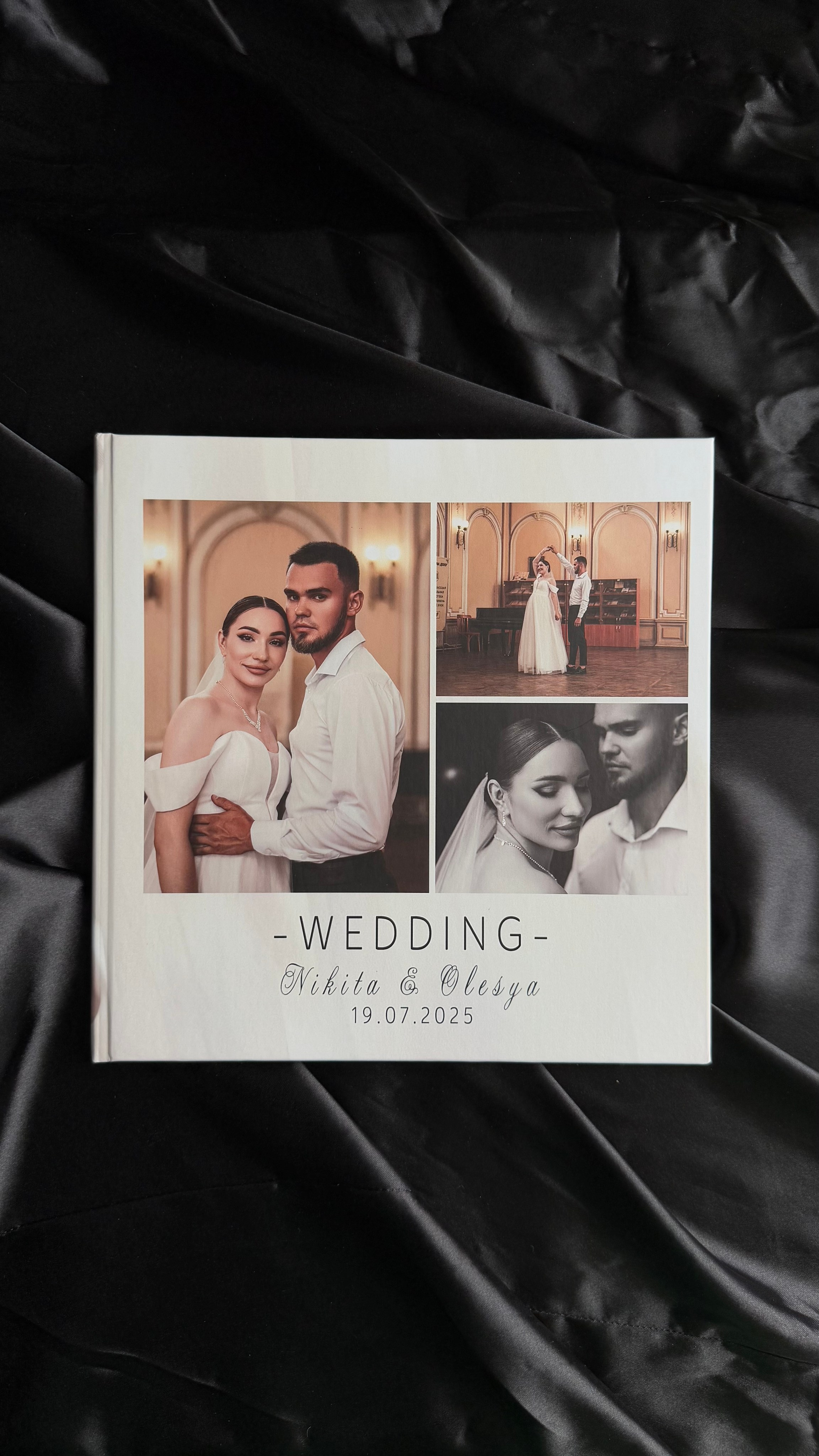 Свадебный фотограф Новочеркасск. Библиотека имени Пушкина. Олеся и Никита. Свадебный фотограф в Ростове-на-Дону. Таинство Крещения и Венчания, семейные фотосессии. Алёна Чёботова