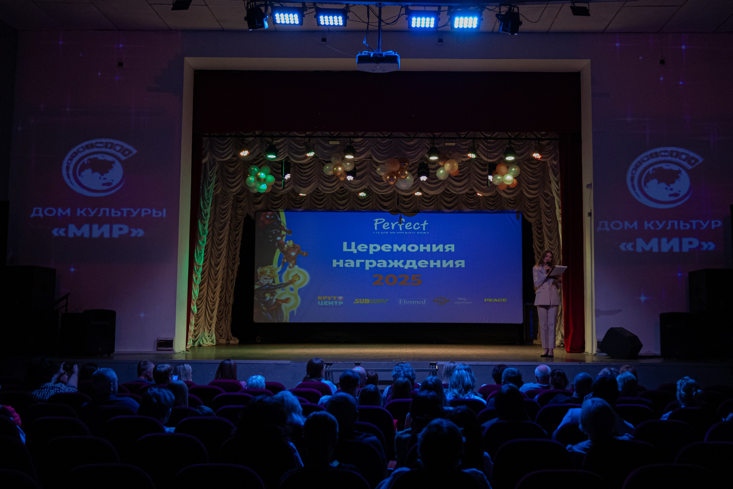 PERFECT. Photokarish