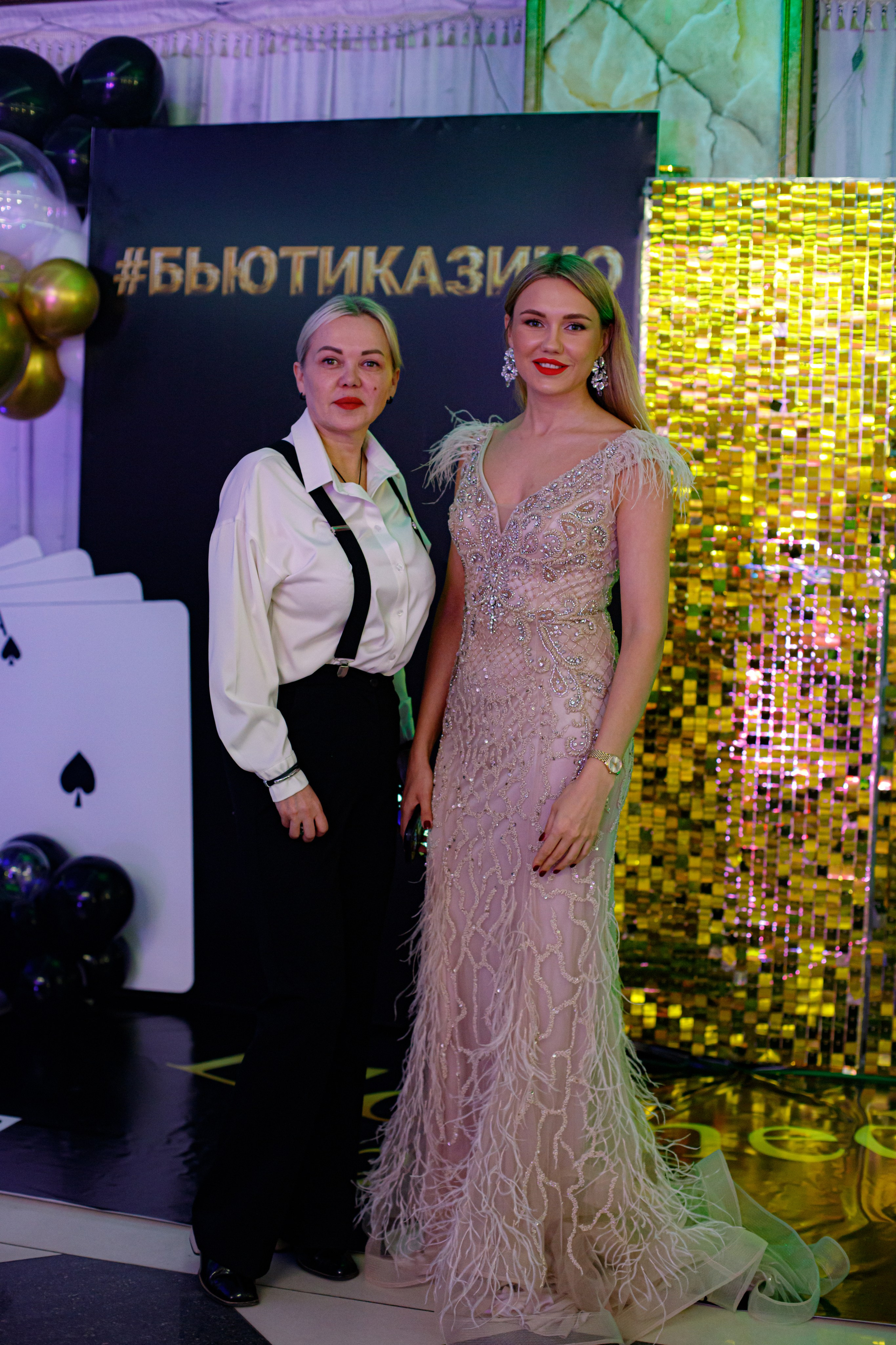 ELOSMED. Photokarish