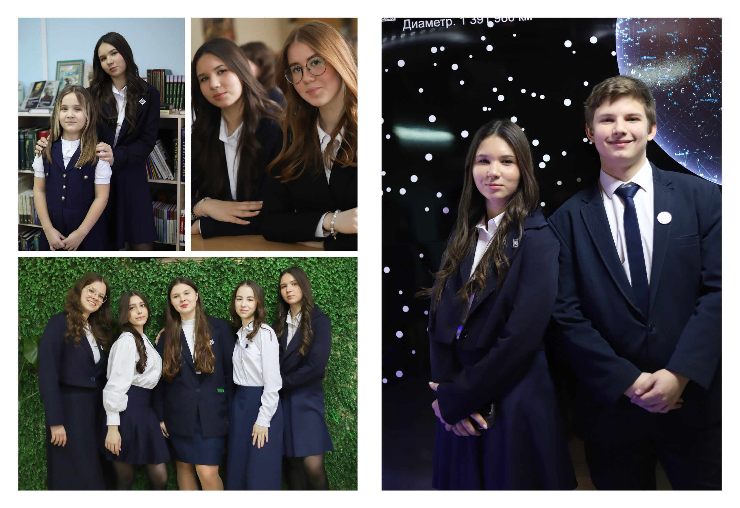 SchoolБУК Лицей № 179, 9 класс. Детская фотостудия Виктории Шараповой