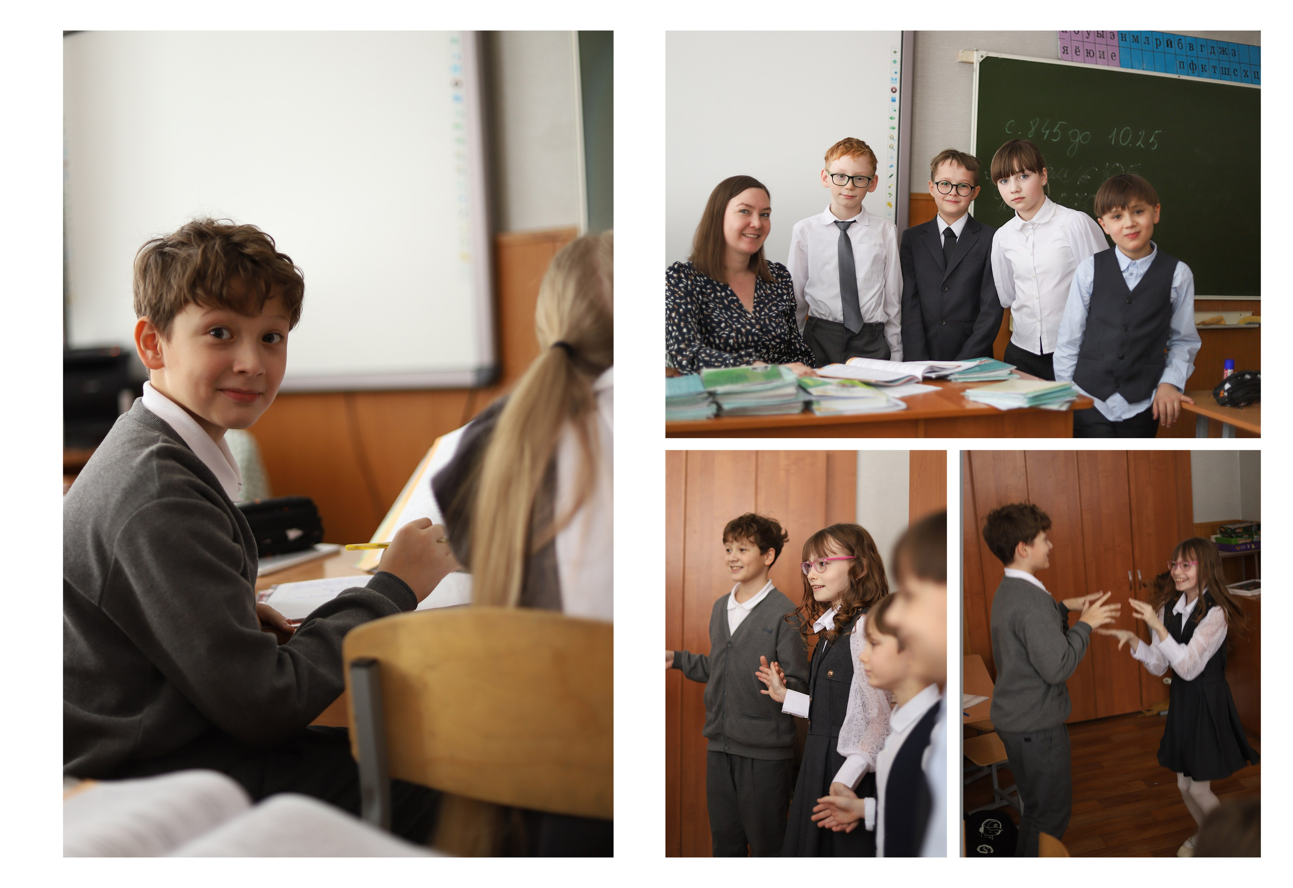 SchoolБУК школа № 72, 4 класс. Детская фотостудия Виктории Шараповой