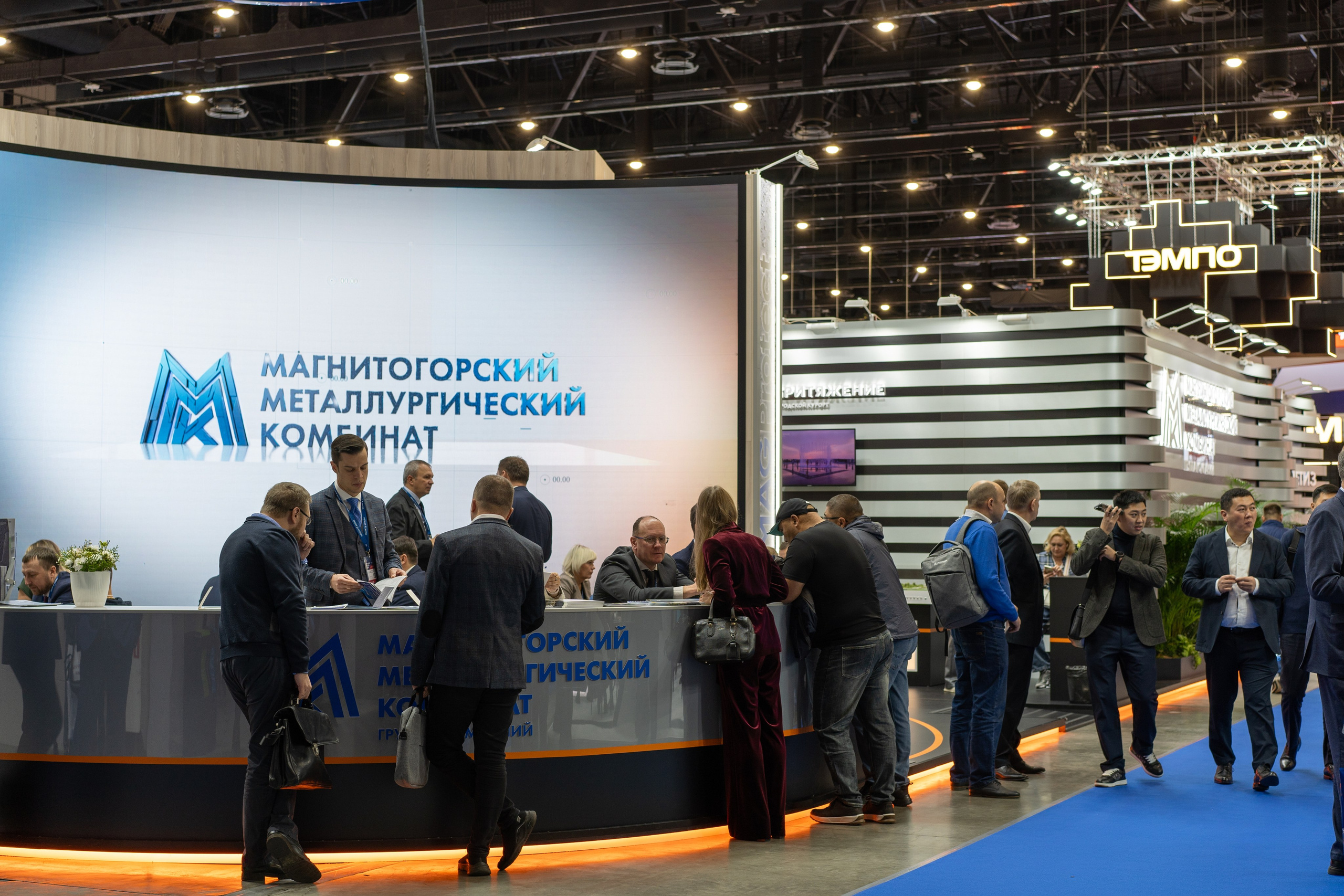 ММК на Неделе Металлов 2025. Фотограф Елизавета Потешкина