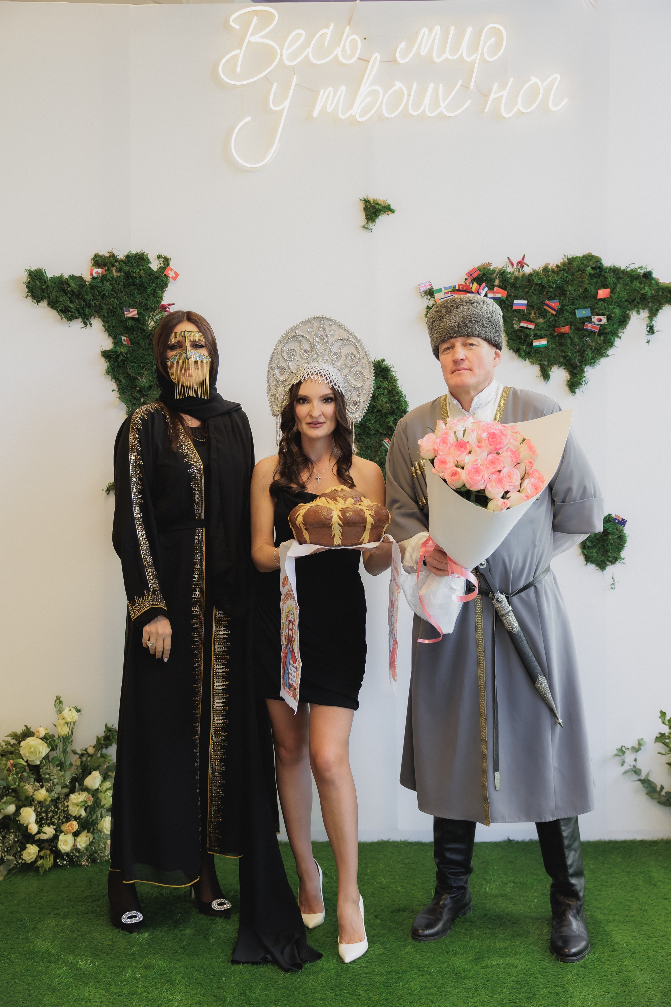 Весь мир у твоих ног!. Фотограф в Волгограде — Александра Искандерова