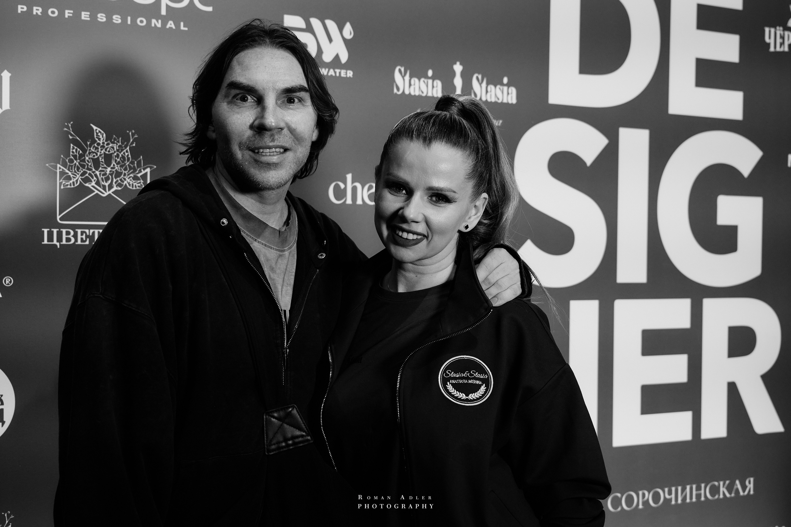 Fashion-проект DESIGNER. Фотограф Роман Адлер