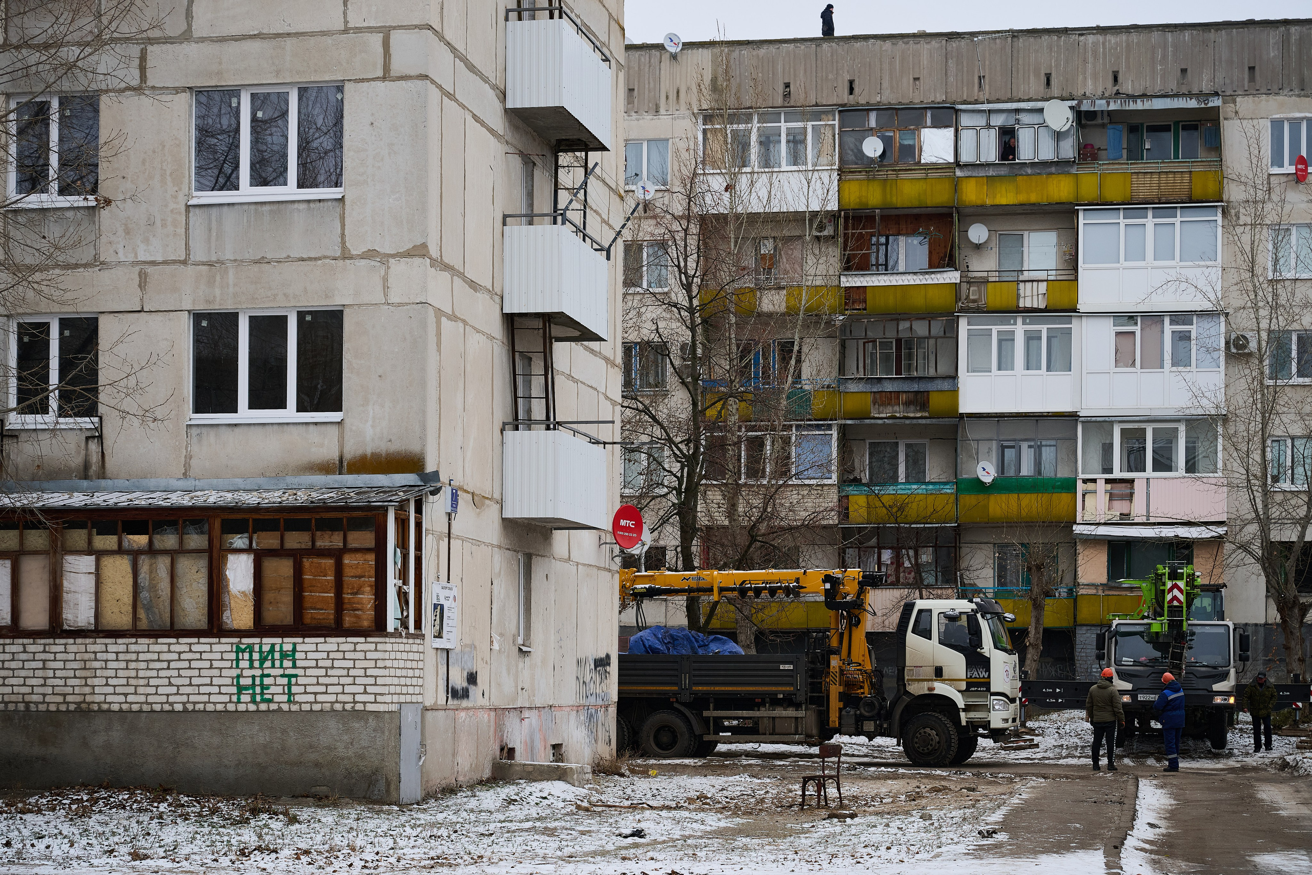 Рубежное. Декабрь 2024. Фотограф Роман Адлер