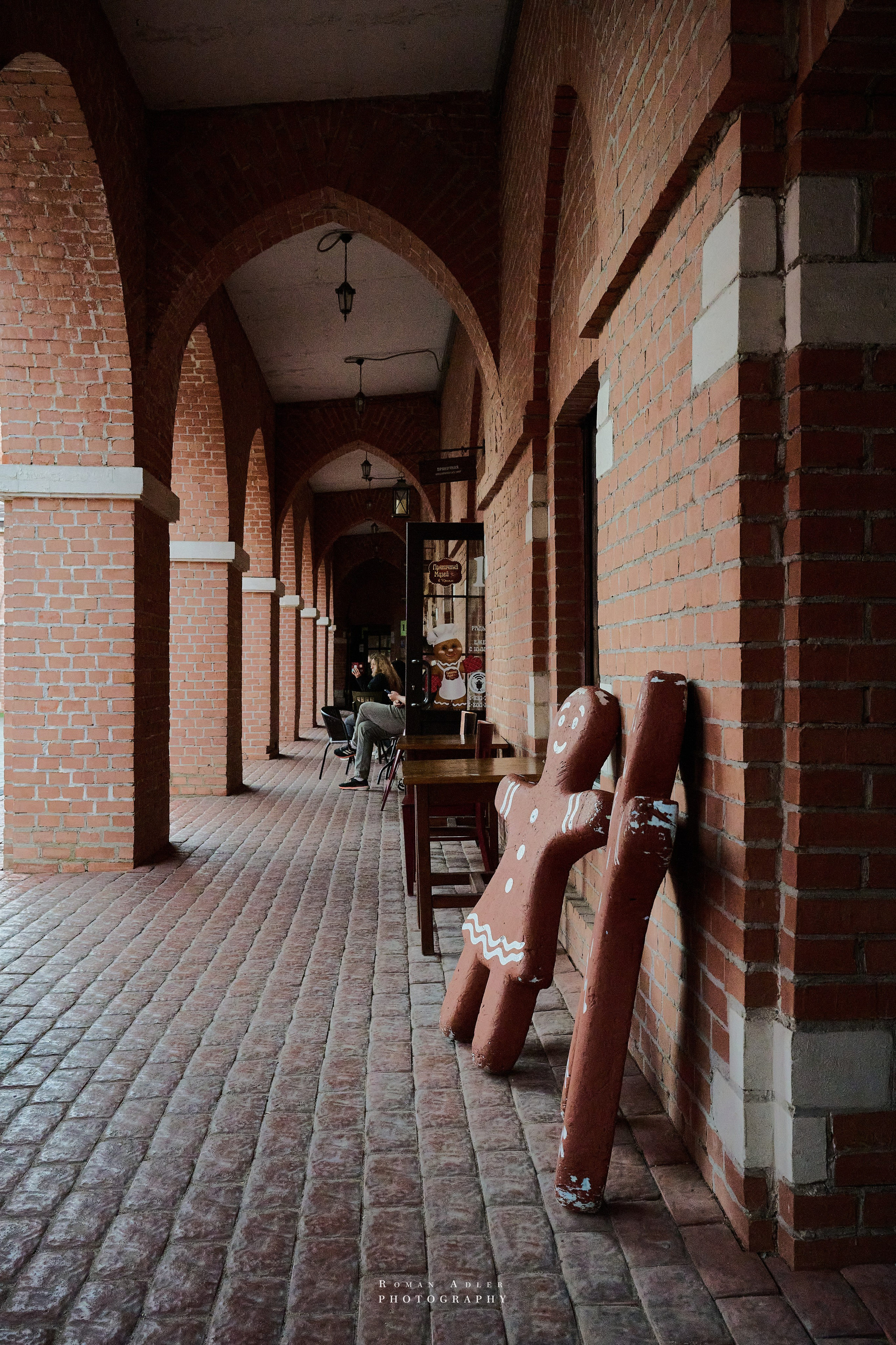 Тула. Август 2025. Фотограф Роман Адлер