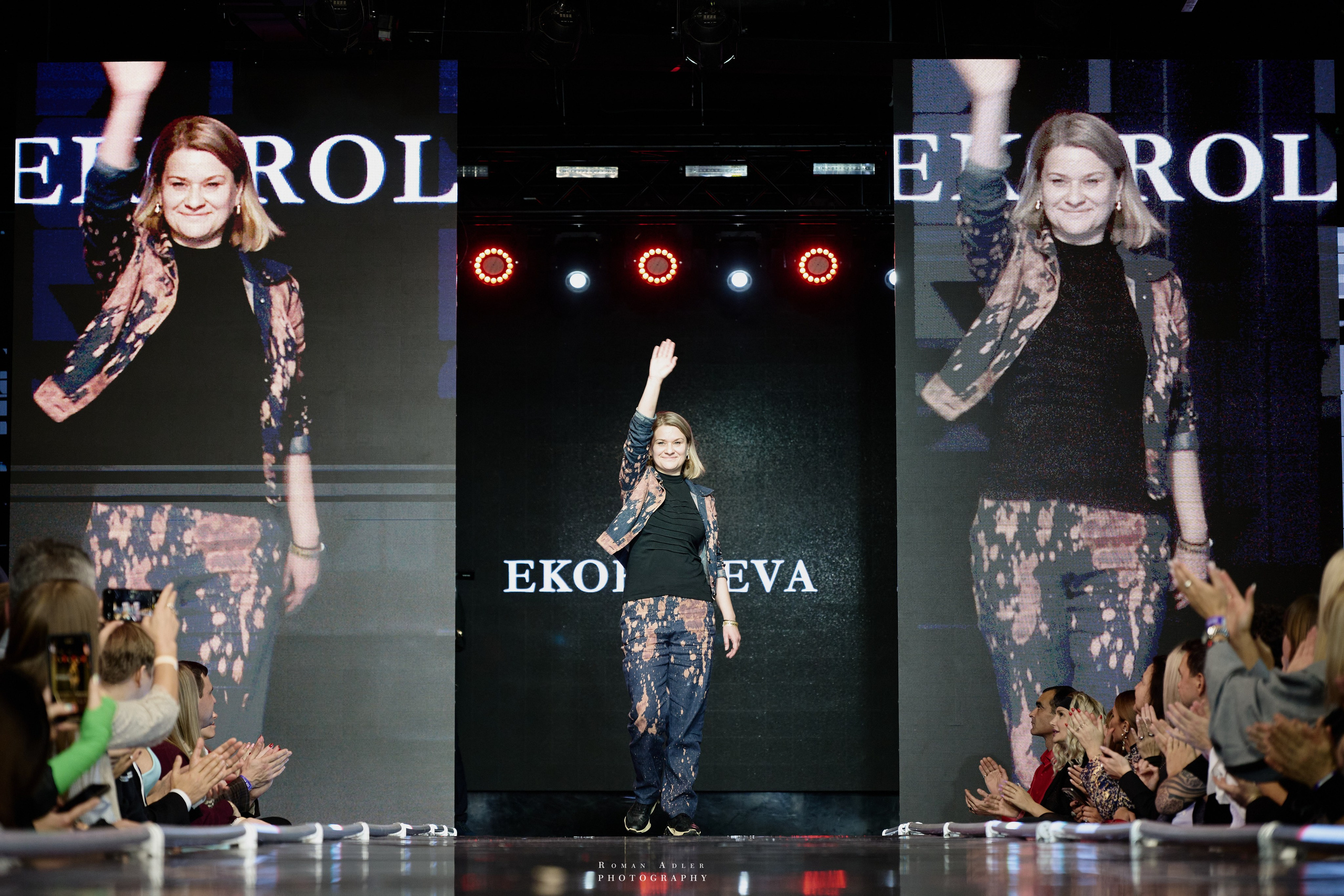 МКММ 2024. Фотограф Роман Адлер