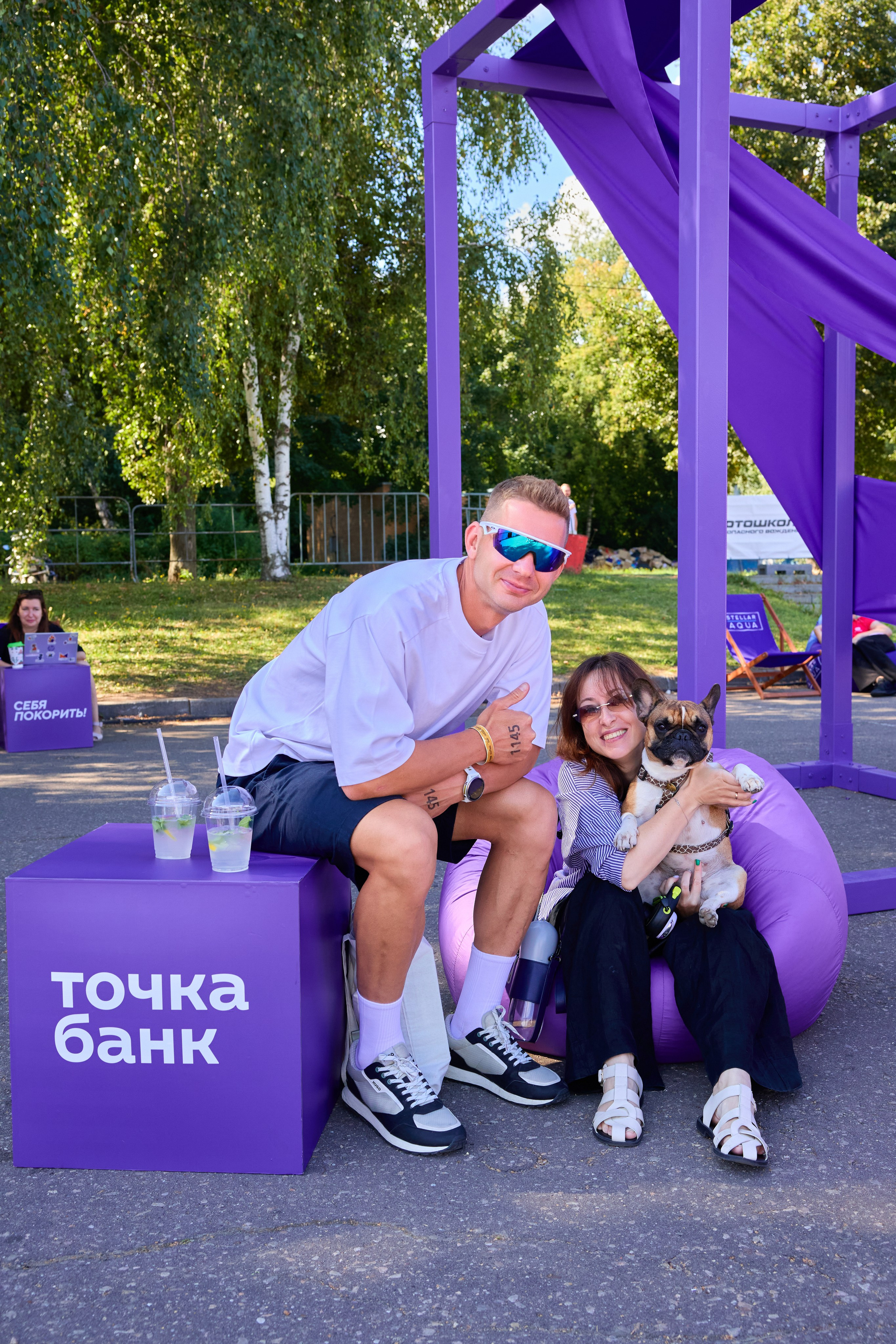 IRONSTAR. Точка Банк.Фотографии с награждения. Business Star. Фотограф Алиса Лисицына