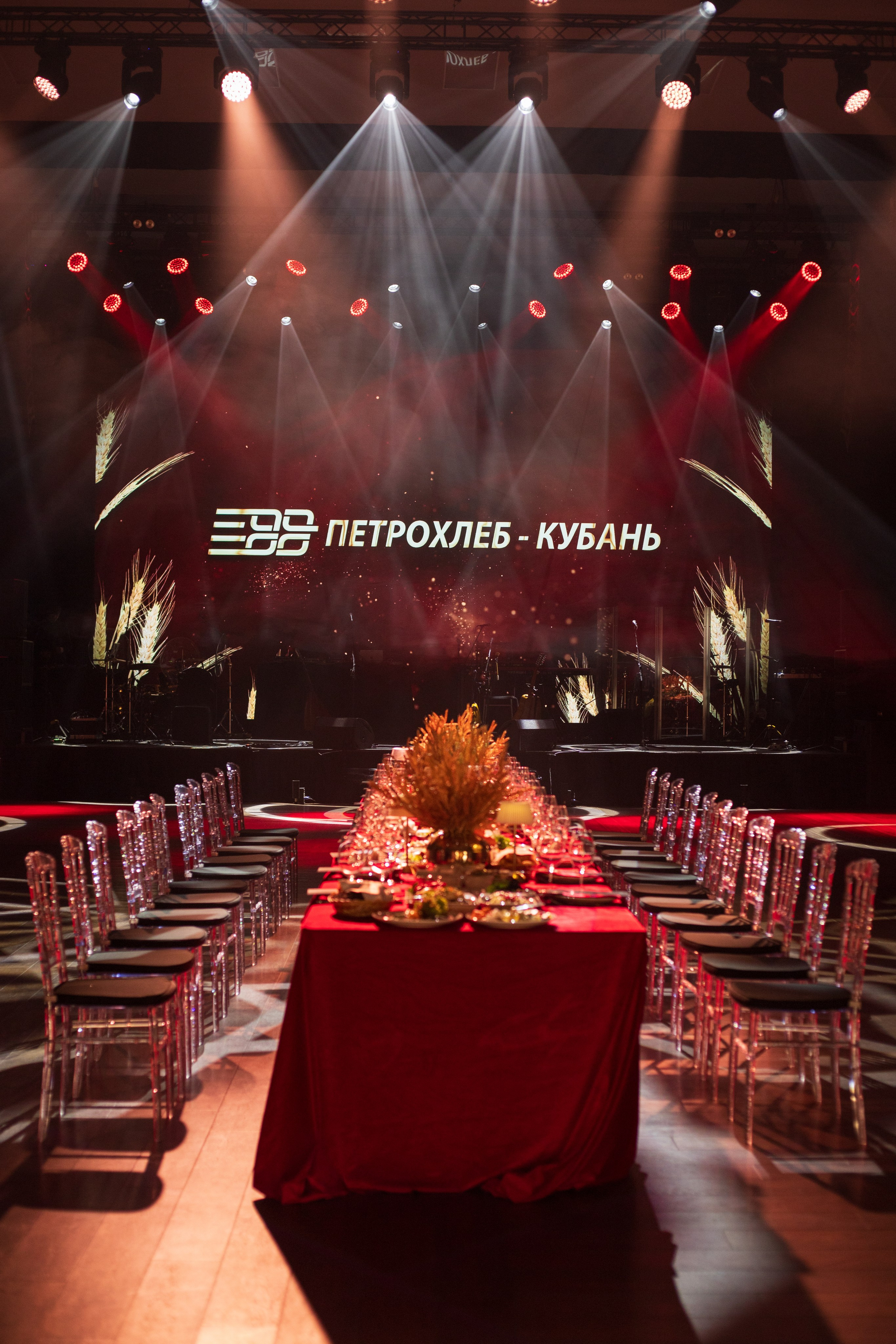 ПЕТРОХЛЕБ — КУБАНЬ. Фотограф Алиса Лисицына