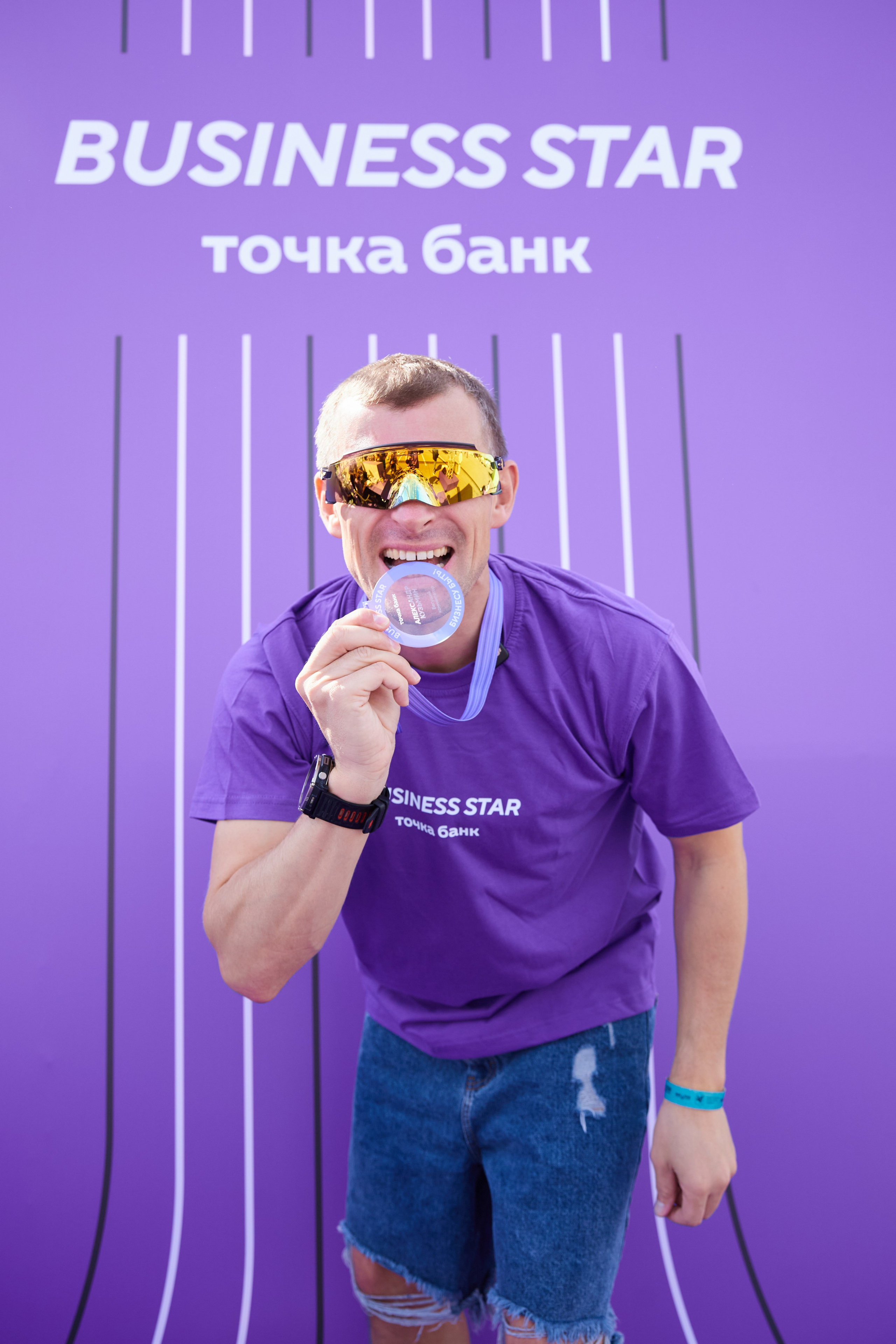 IRONSTAR. Сириус. Точка Банк.Фотографии с награждения. Business Star. Фотограф Алиса Лисицына