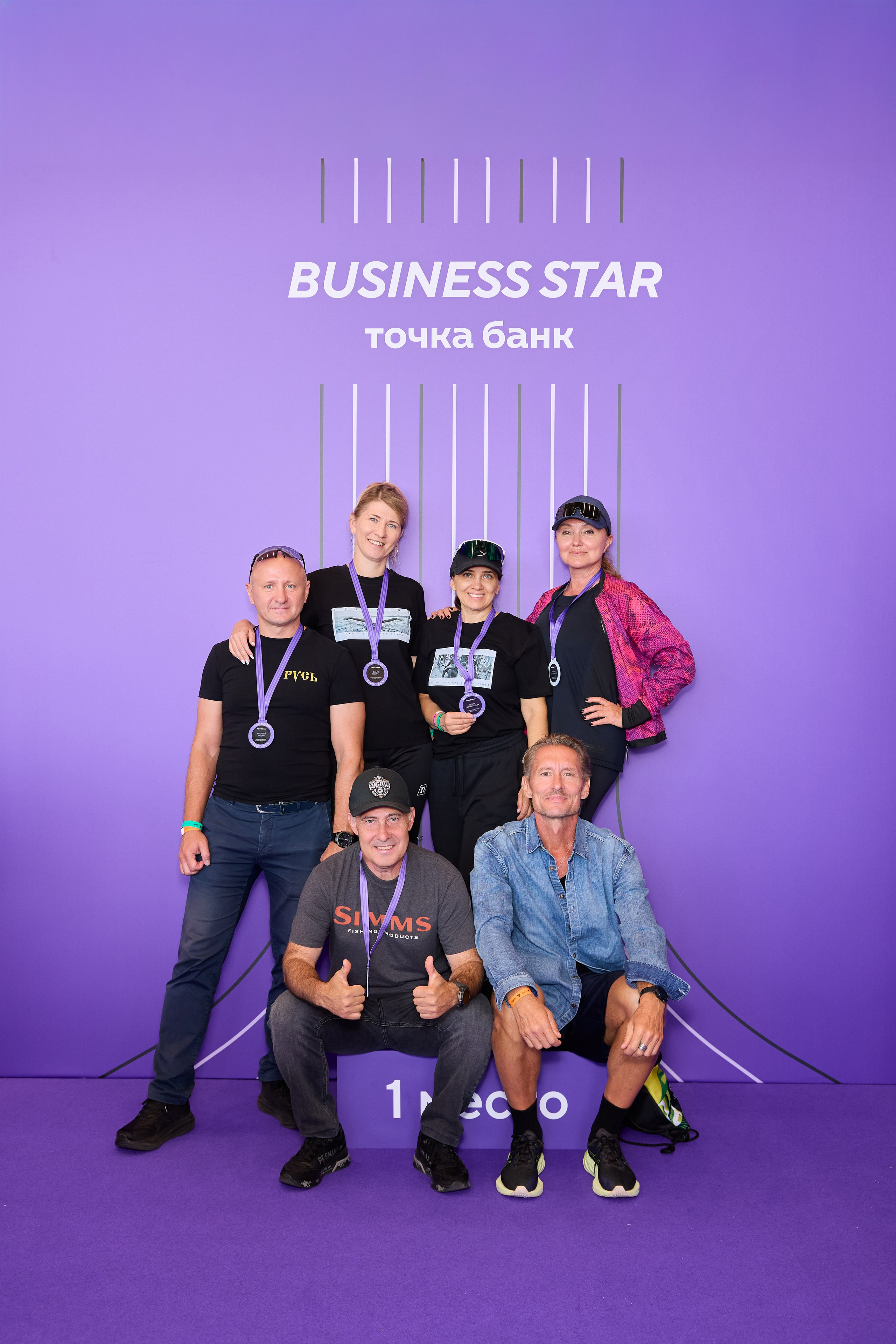 IRONSTAR. Точка Банк.Фотографии с награждения. Business Star. Фотограф Алиса Лисицына