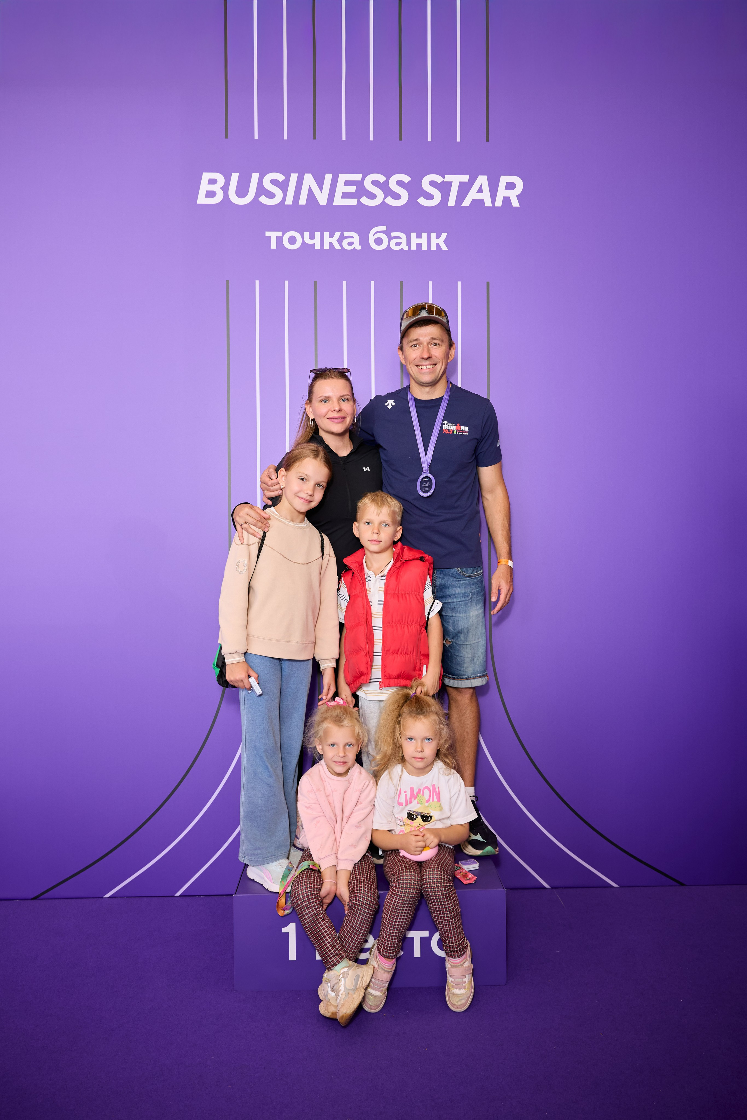 IRONSTAR. Точка Банк.Фотографии с награждения. Business Star. Фотограф Алиса Лисицына