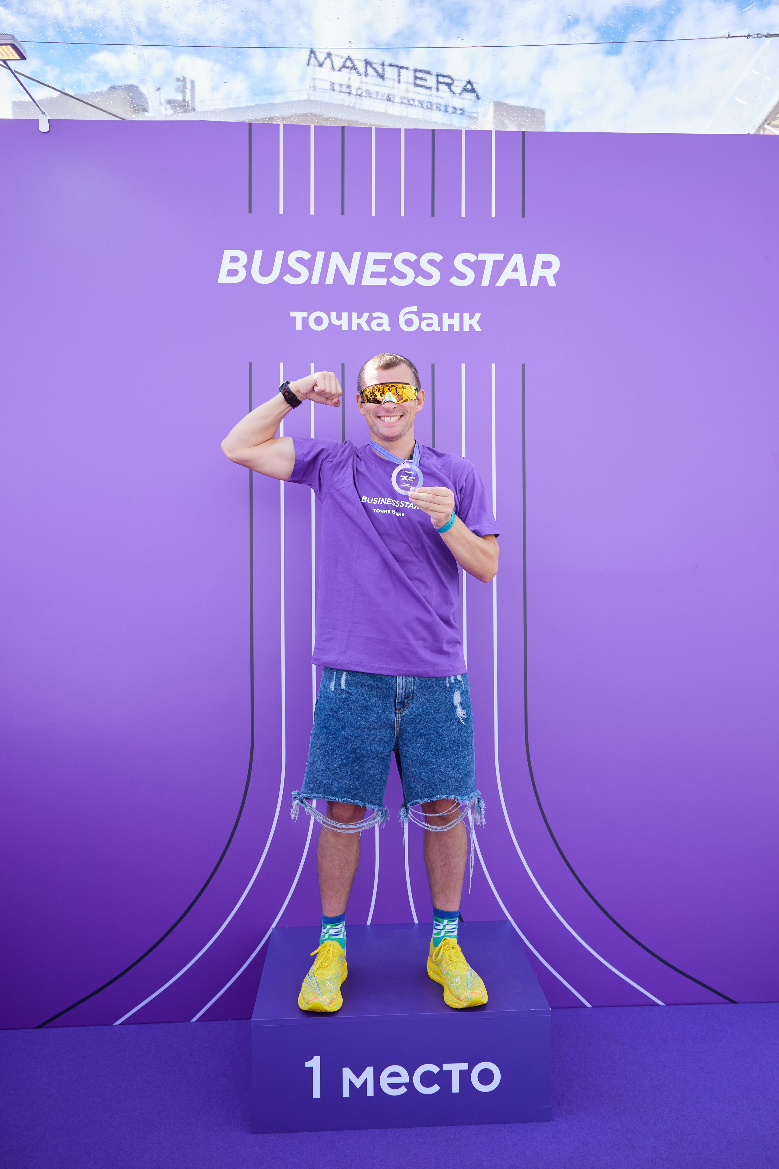 IRONSTAR. Сириус. Точка Банк.Фотографии с награждения. Business Star. Фотограф Алиса Лисицына