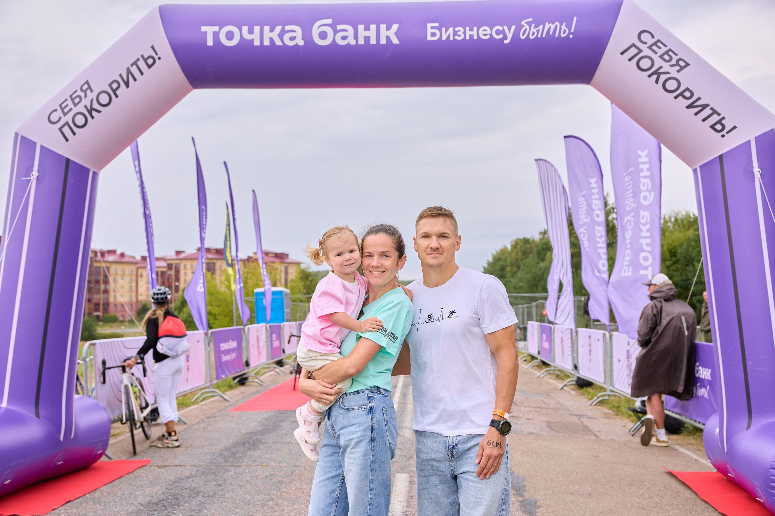 IRONSTAR. Точка Банк.Фотографии с награждения. Business Star. Фотограф Алиса Лисицына