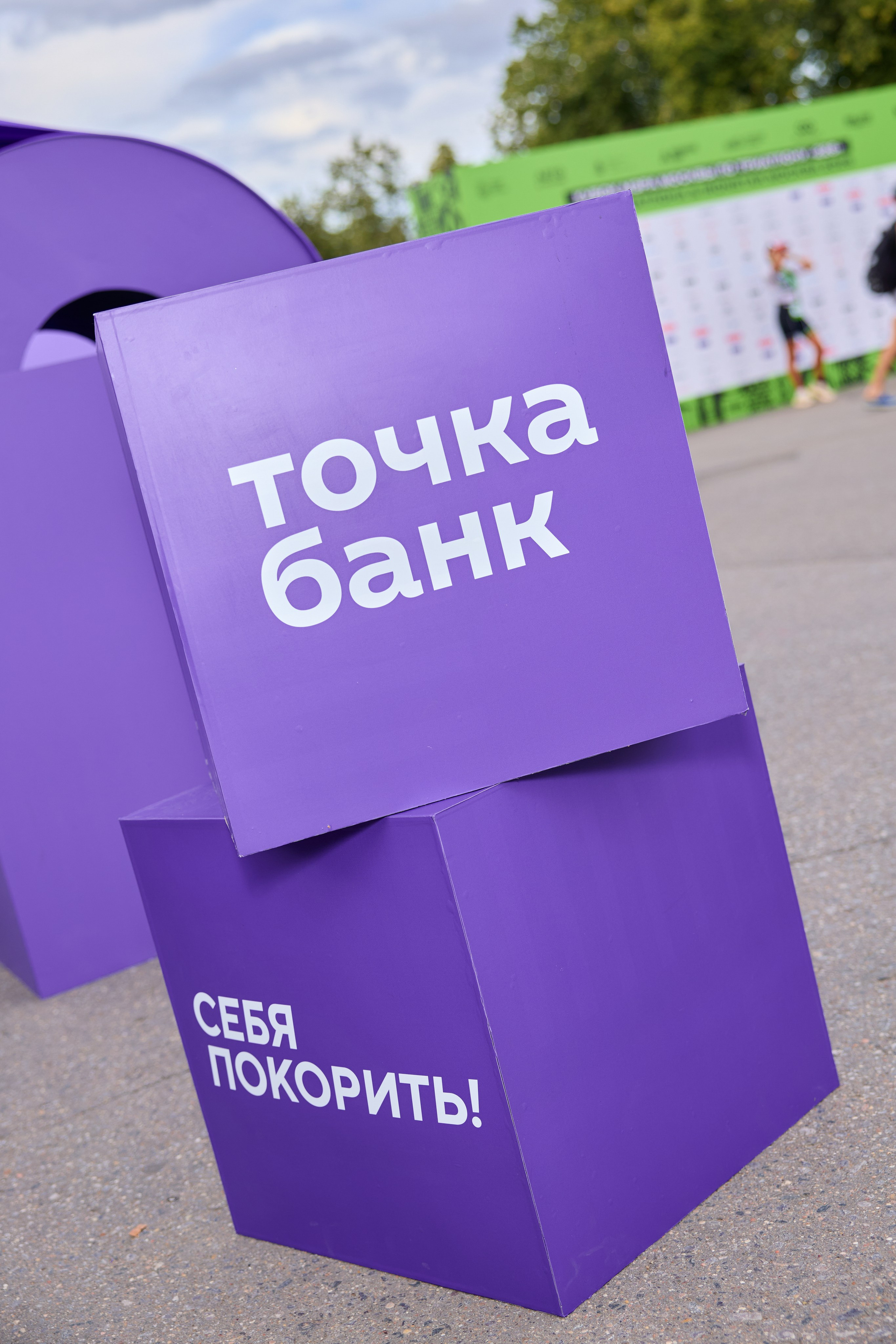 IRONSTAR. Точка Банк.Фотографии с награждения. Business Star. Фотограф Алиса Лисицына