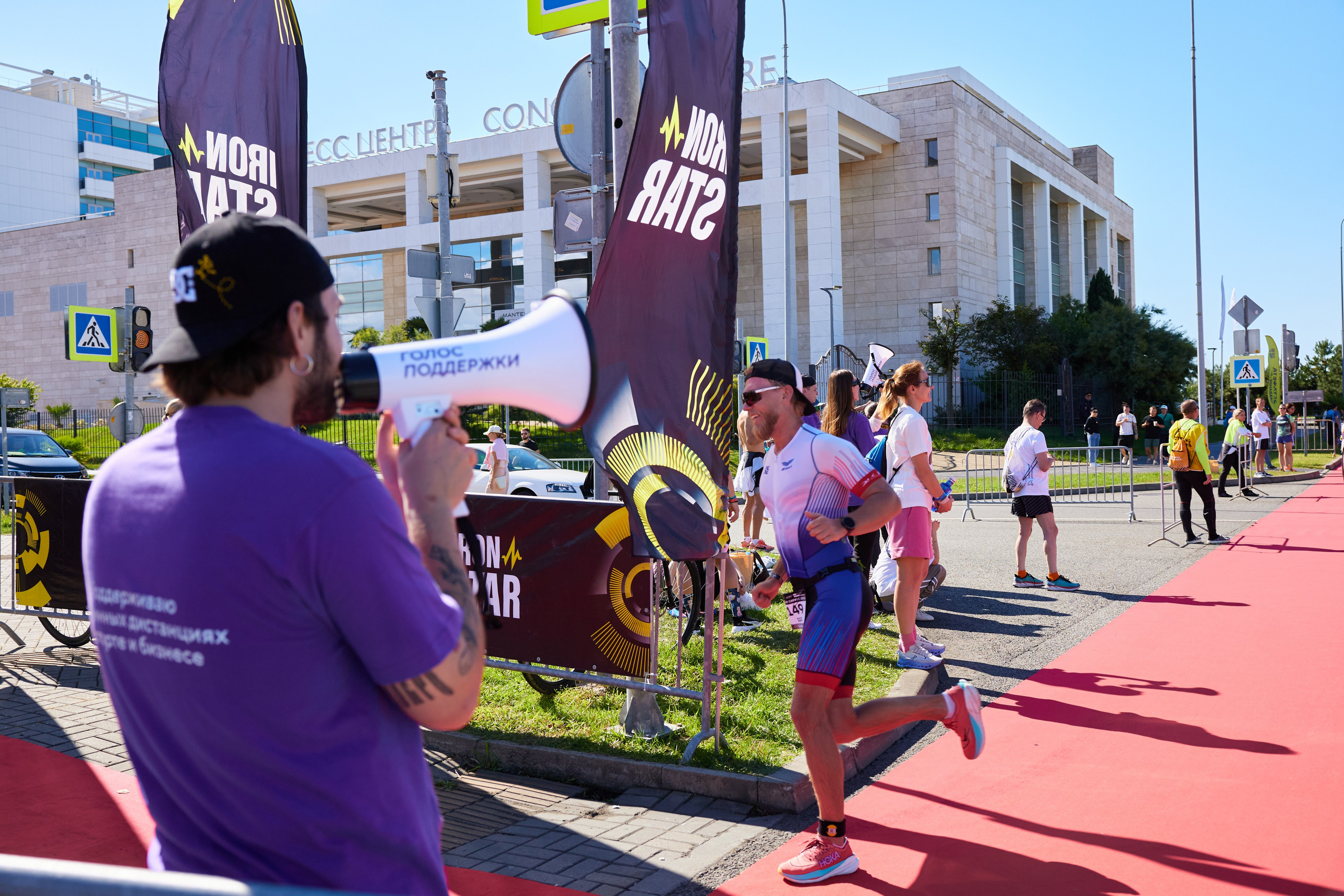 IRONSTAR. Сириус. Точка Банк.Фотографии с награждения. Business Star. Фотограф Алиса Лисицына