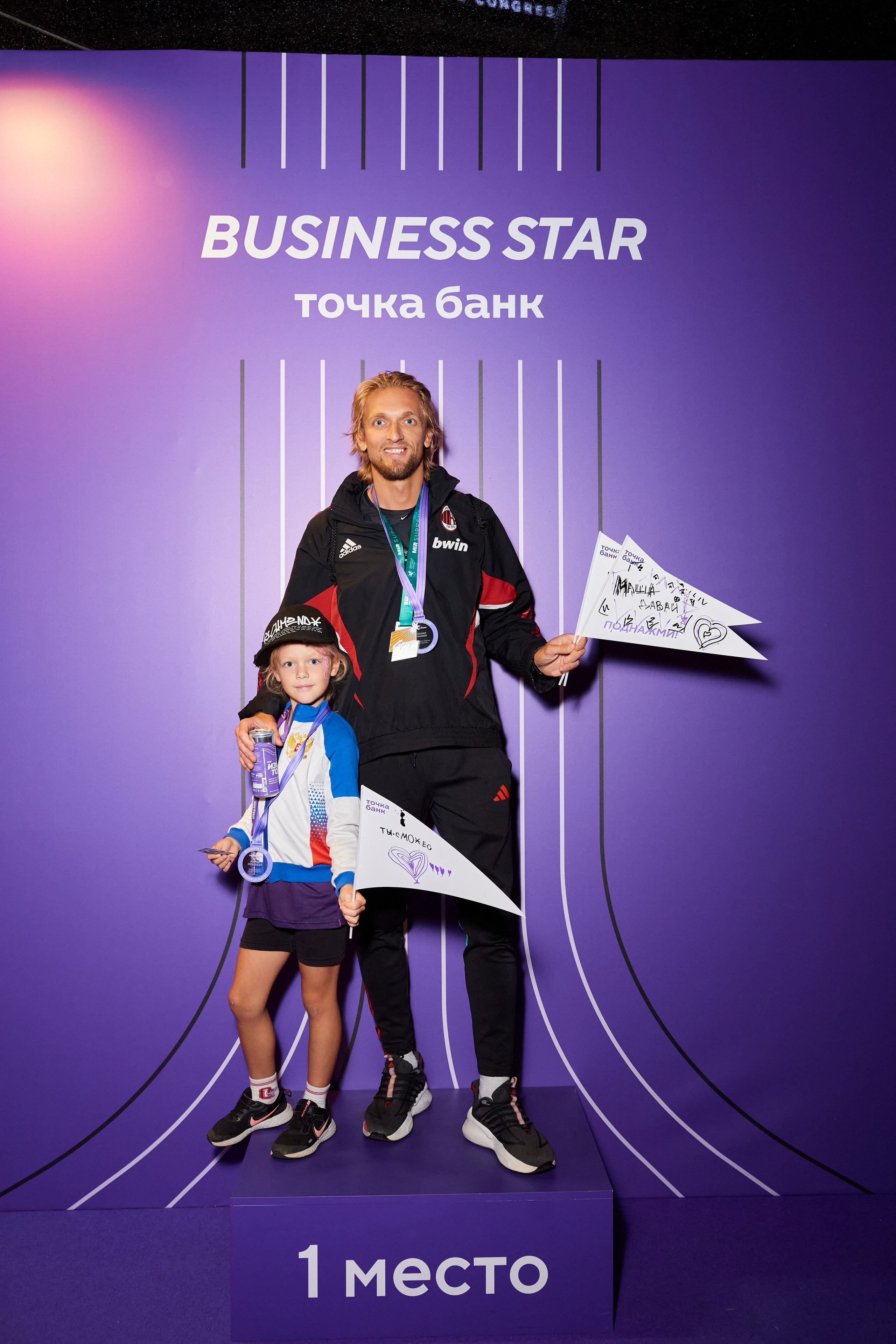 IRONSTAR. Сириус. Точка Банк.Фотографии с награждения. Business Star. Фотограф Алиса Лисицына