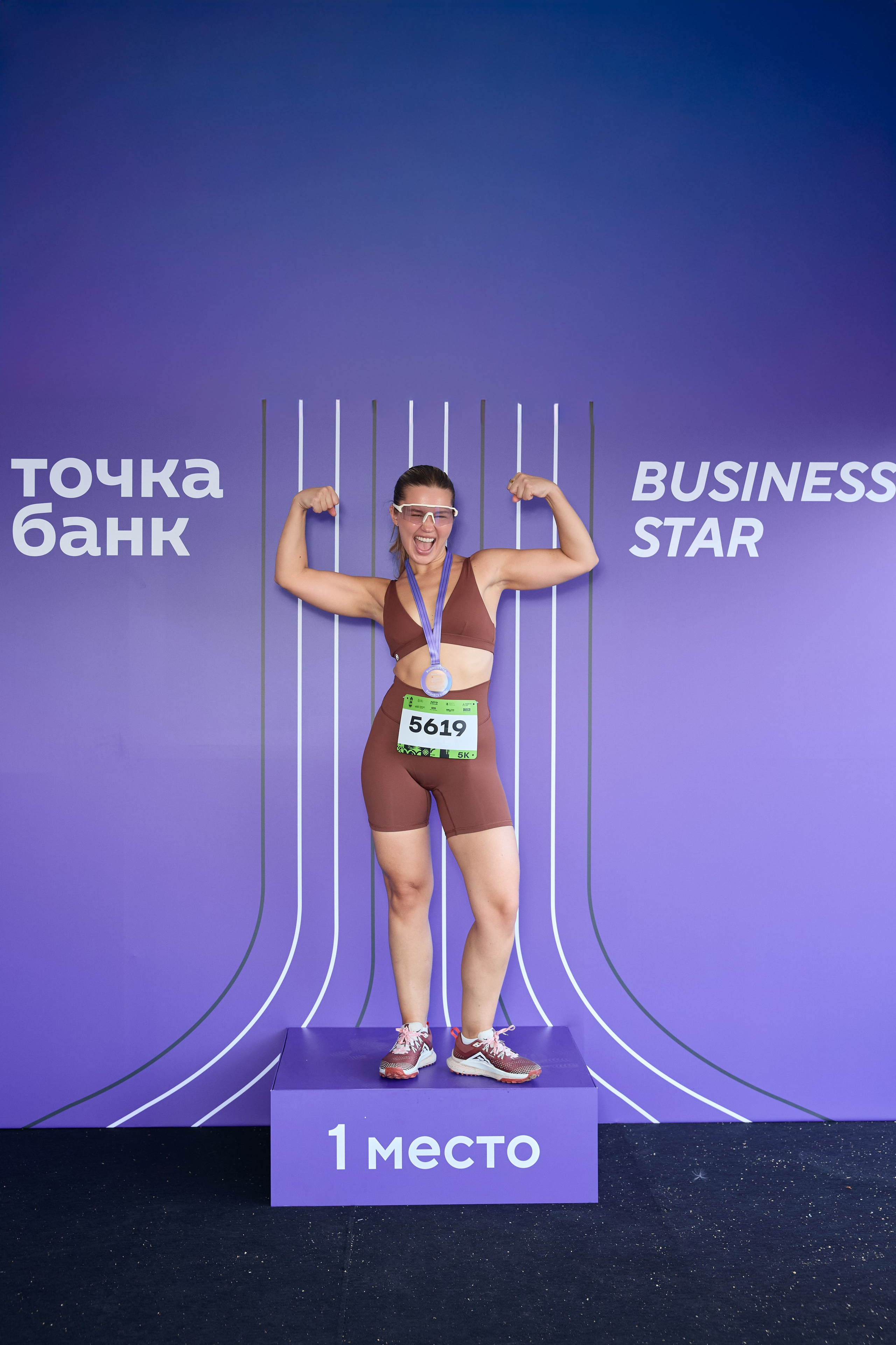 IRONSTAR. Точка Банк.Фотографии с награждения. Business Star. Фотограф Алиса Лисицына