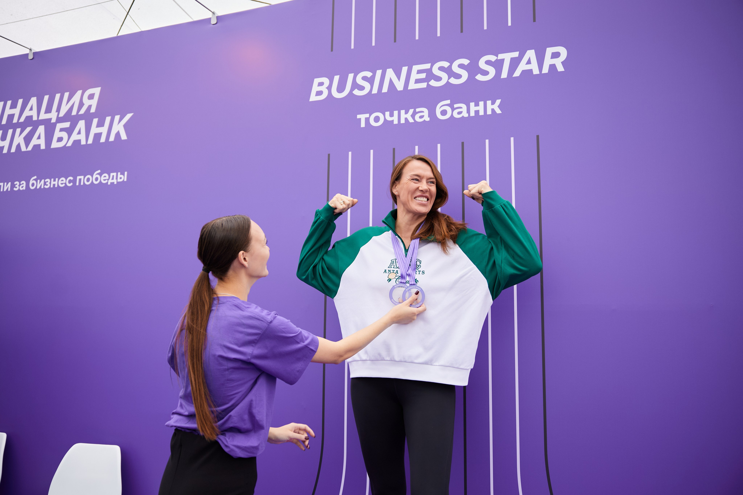 IRONSTAR. Сириус. Точка Банк.Фотографии с награждения. Business Star. Фотограф Алиса Лисицына