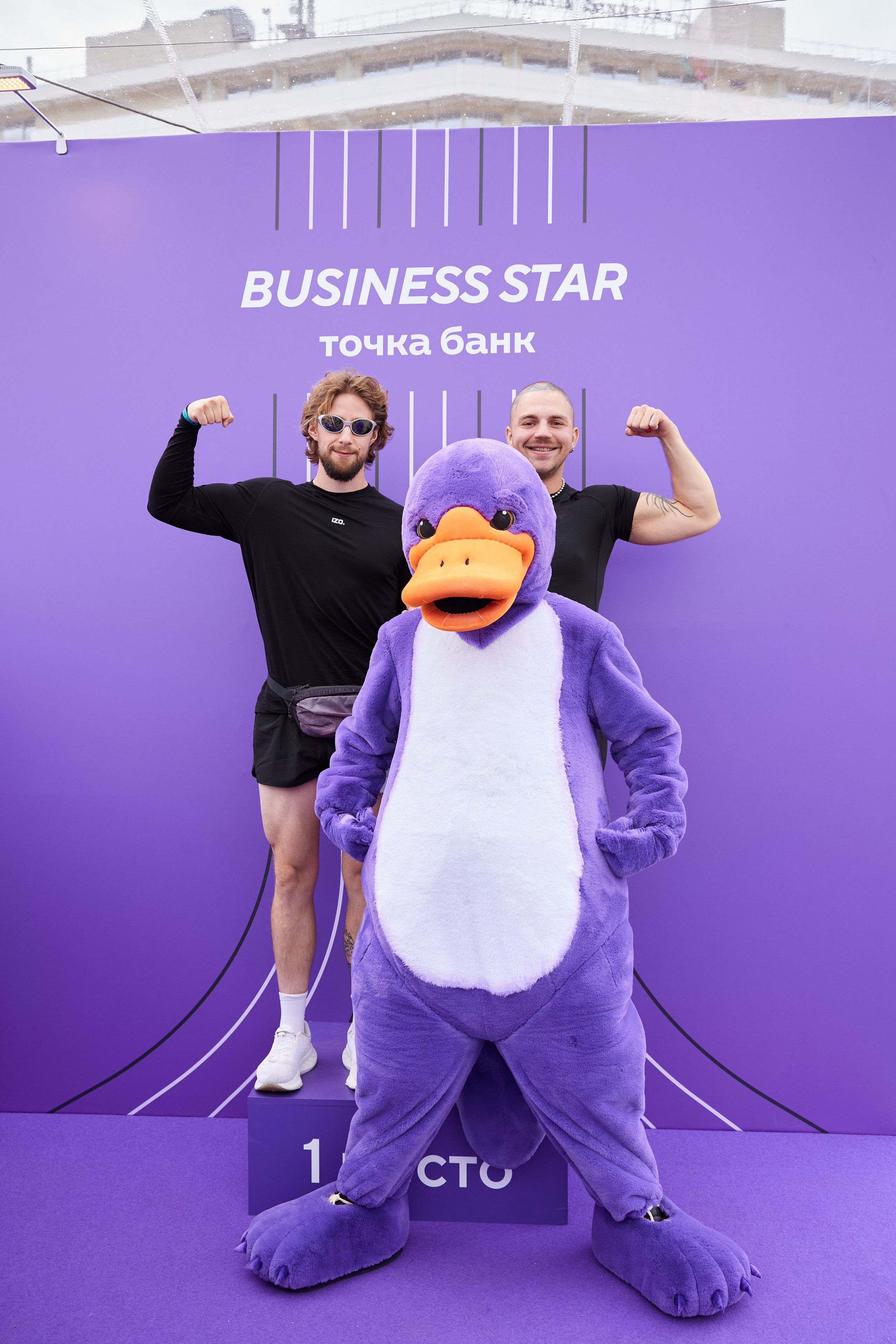 IRONSTAR. Сириус. Точка Банк.Фотографии с награждения. Business Star. Фотограф Алиса Лисицына