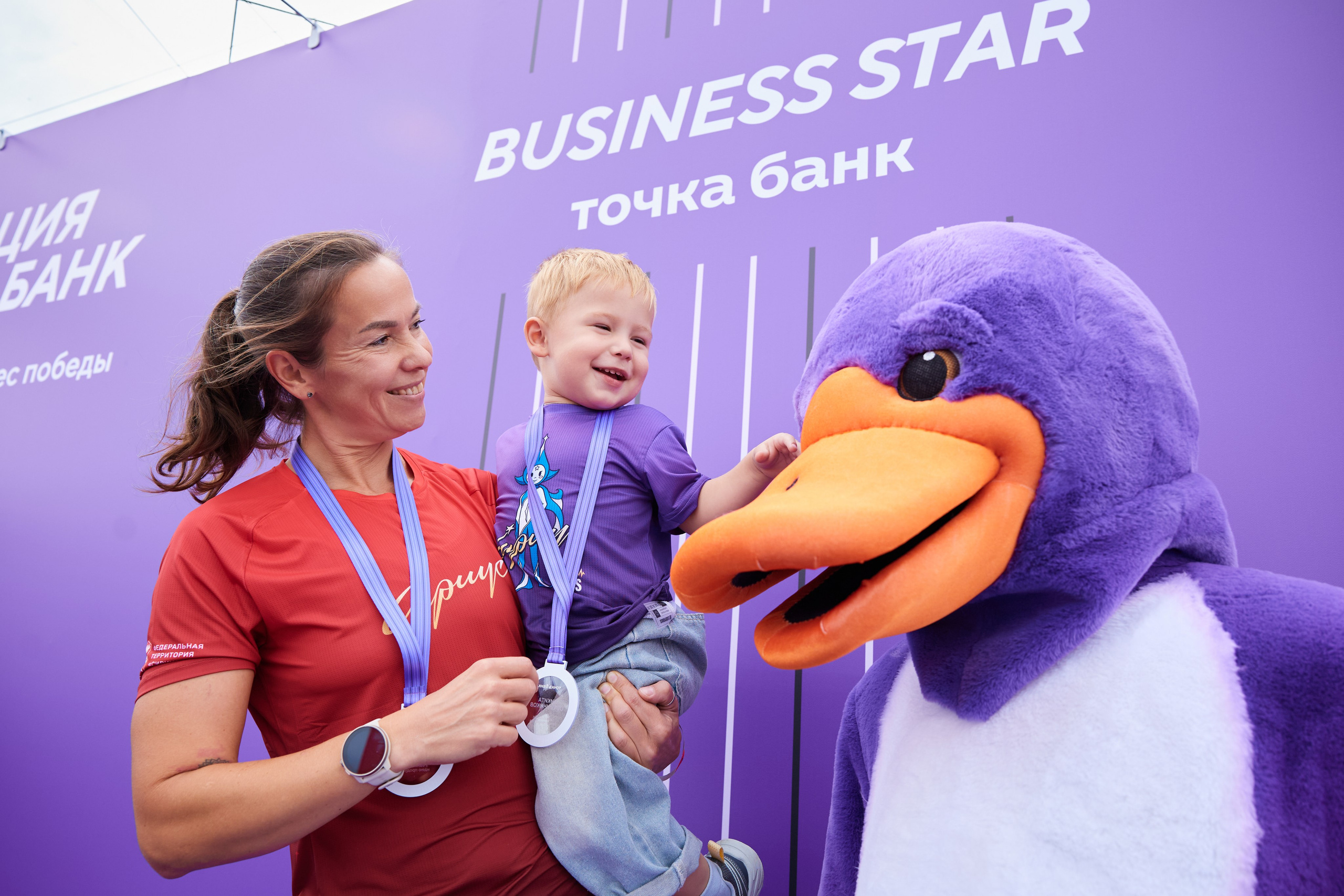 IRONSTAR. Сириус. Точка Банк.Фотографии с награждения. Business Star. Фотограф Алиса Лисицына