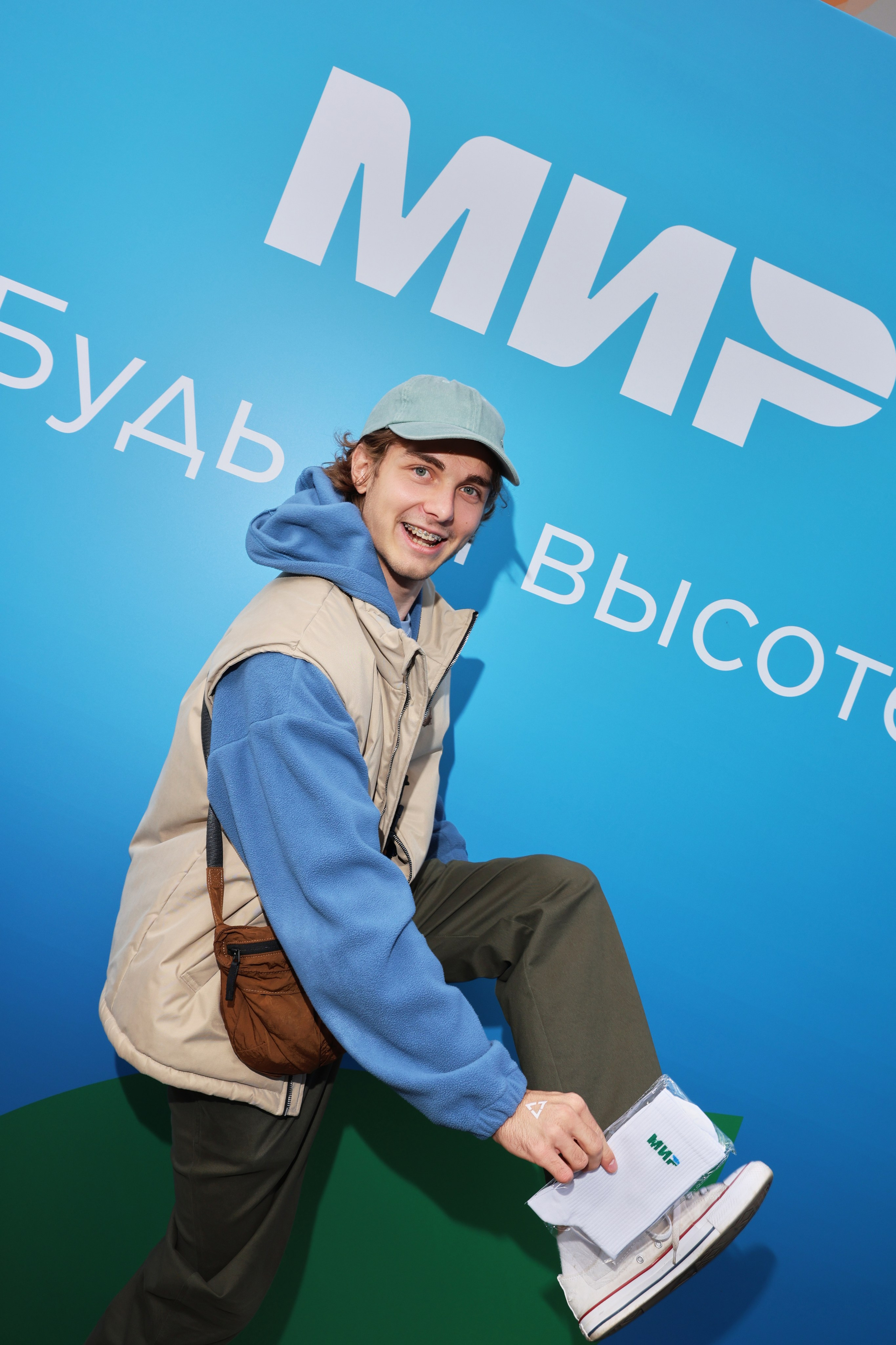 МИР. Будь на высоте!. Фотограф Алиса Лисицына
